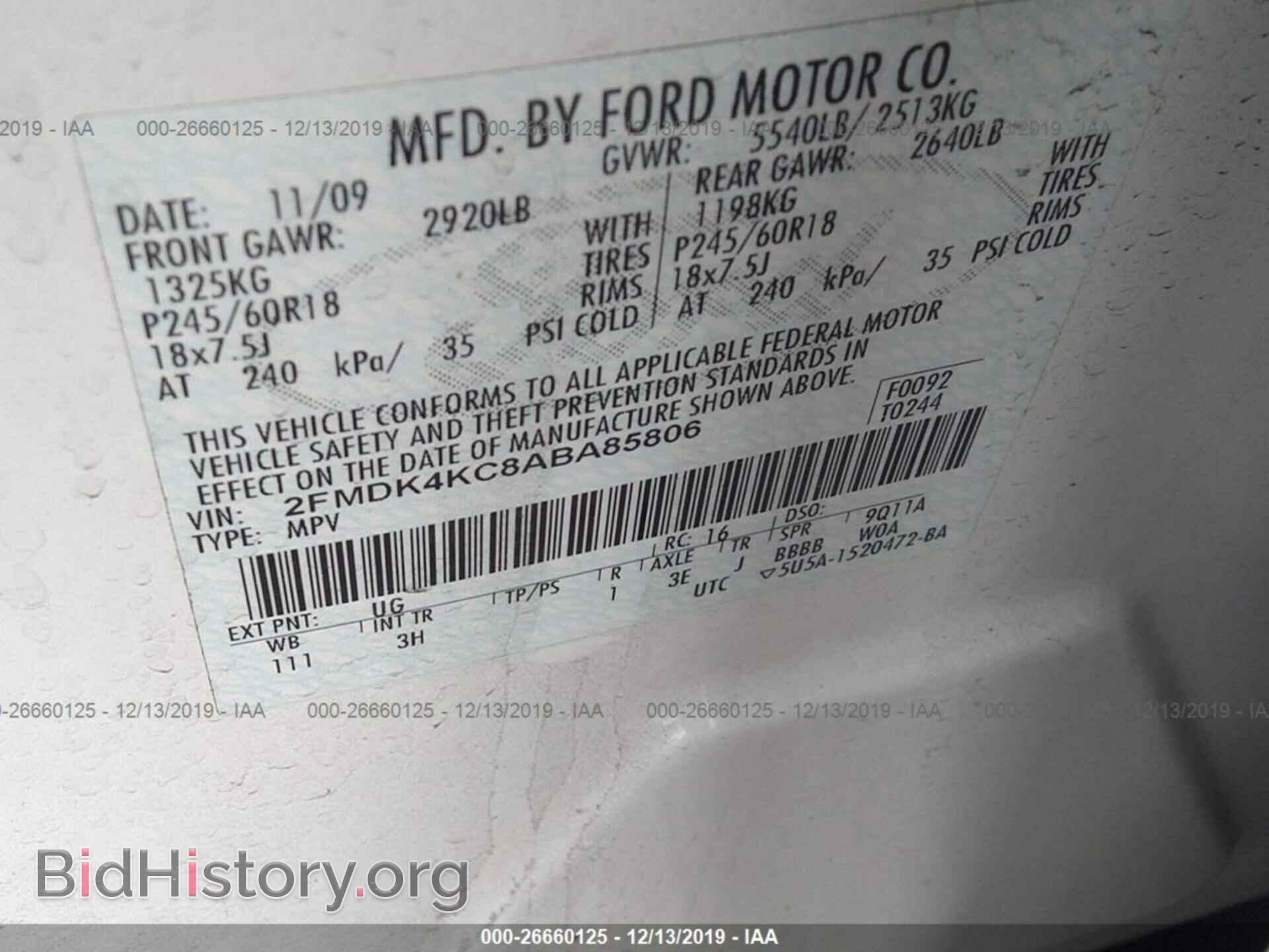 2010 FORD EDGE - VIN: 2FMDK4KC8ABA85806 - Photo 9
