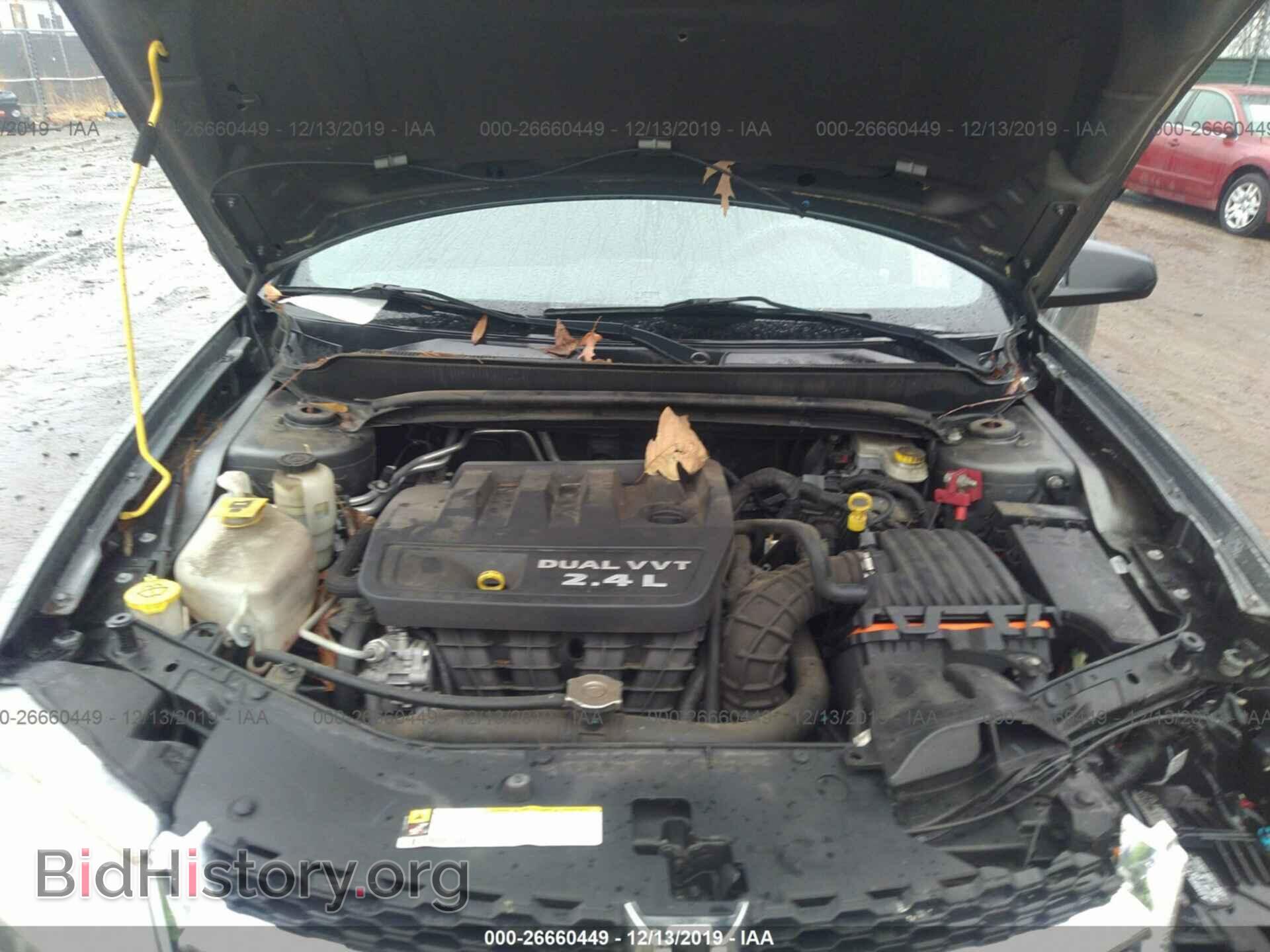 2012 Dodge Avenger - VIN: 1C3CDZAB6CN133332 - Photo 10