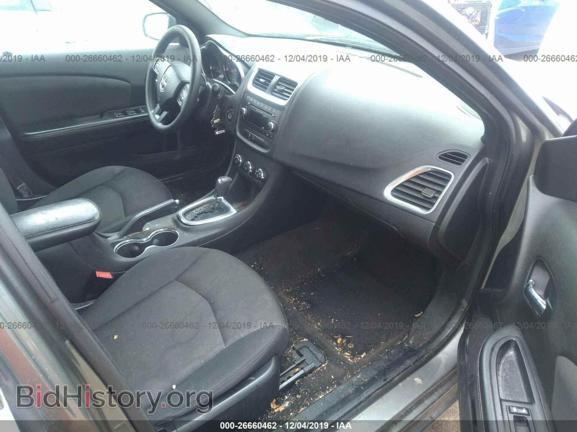 2012 DODGE AVENGER - VIN: 1C3CDZAB6CN215044 - Фото 5