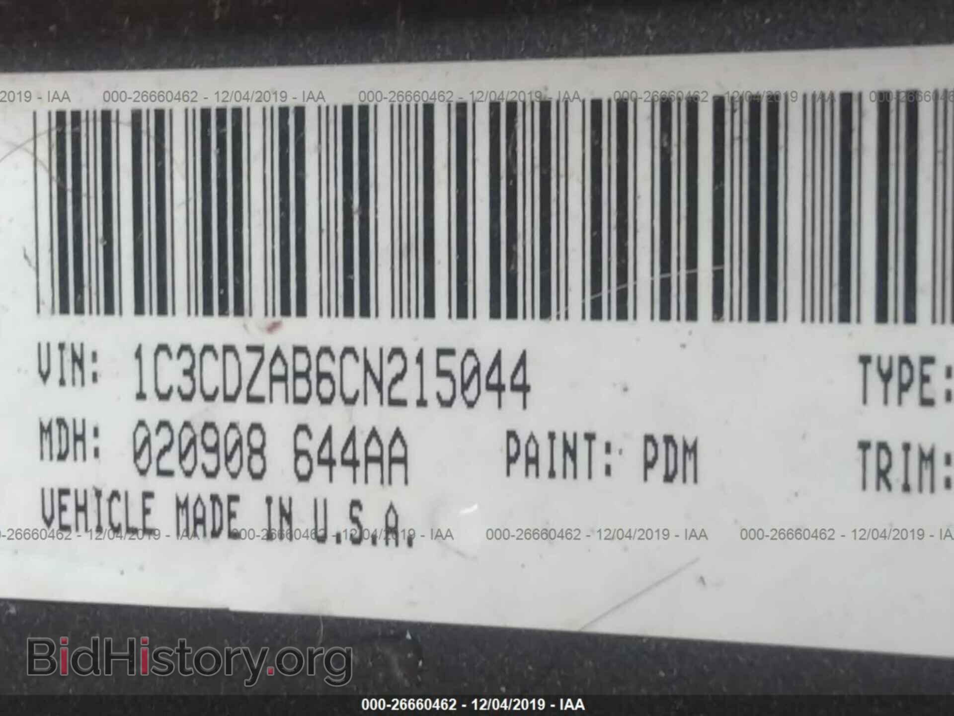 2012 DODGE AVENGER - VIN: 1C3CDZAB6CN215044 - Фото 9