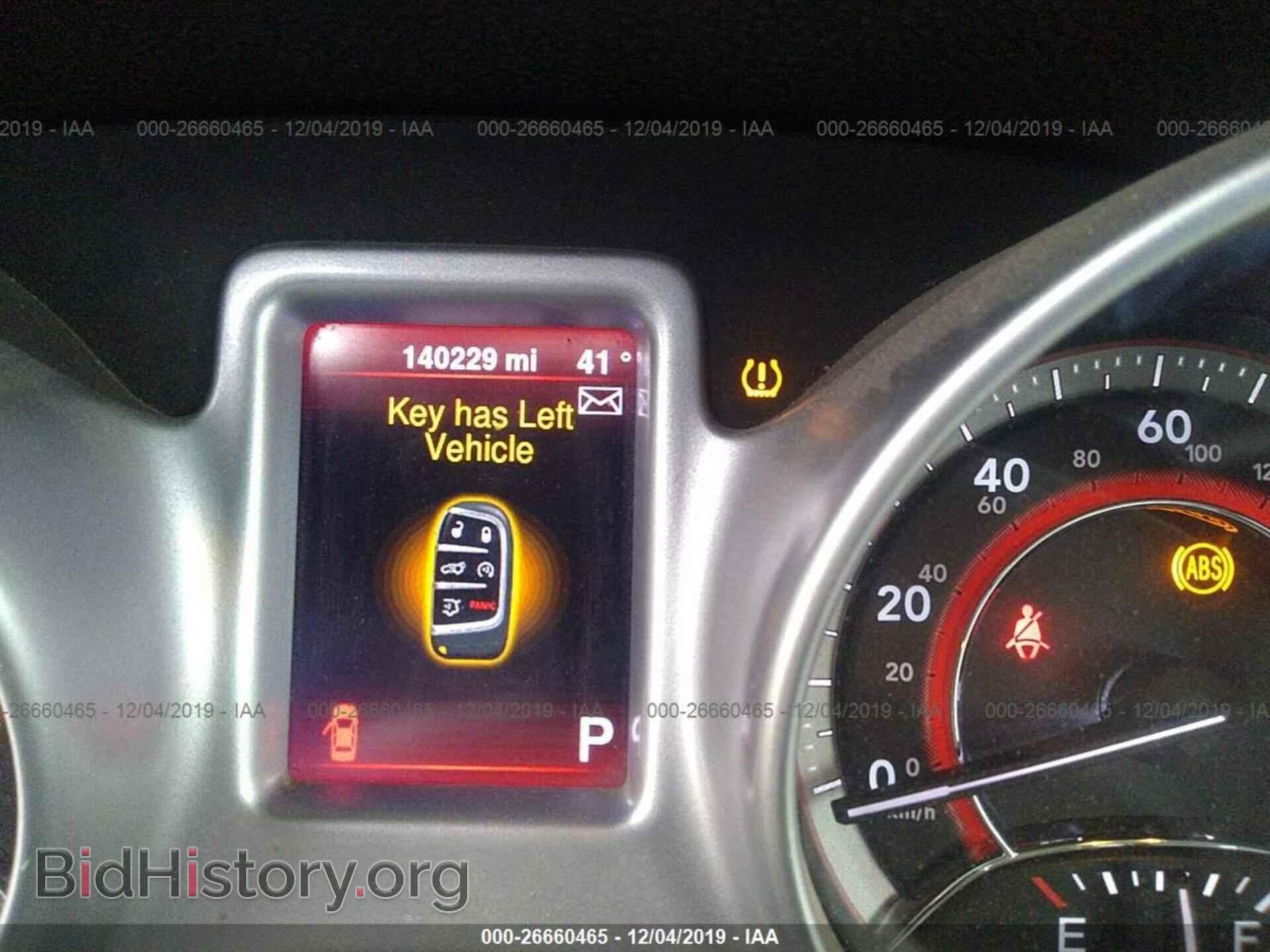 2013 DODGE JOURNEY - VIN: 3C4PDCAB8DT712088 - Фото 7