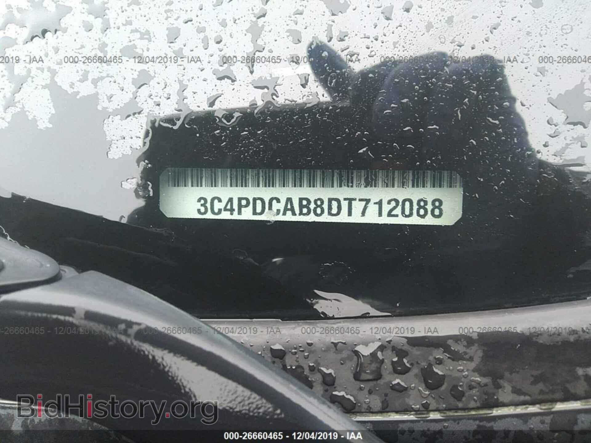 2013 DODGE JOURNEY - VIN: 3C4PDCAB8DT712088 - Фото 9