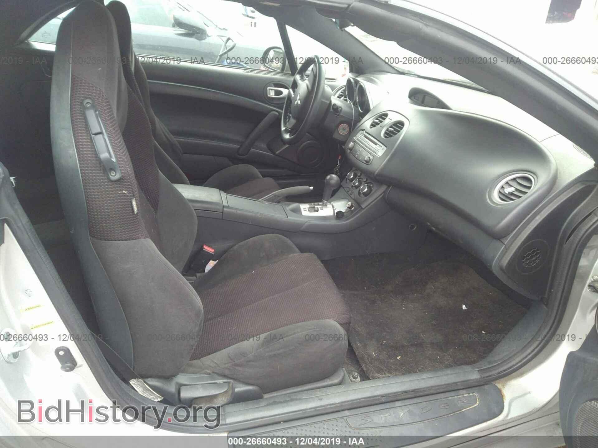 2009 MITSUBISHI ECLIPSE - VIN: 4A3AL25F79E012308 - Фото 5