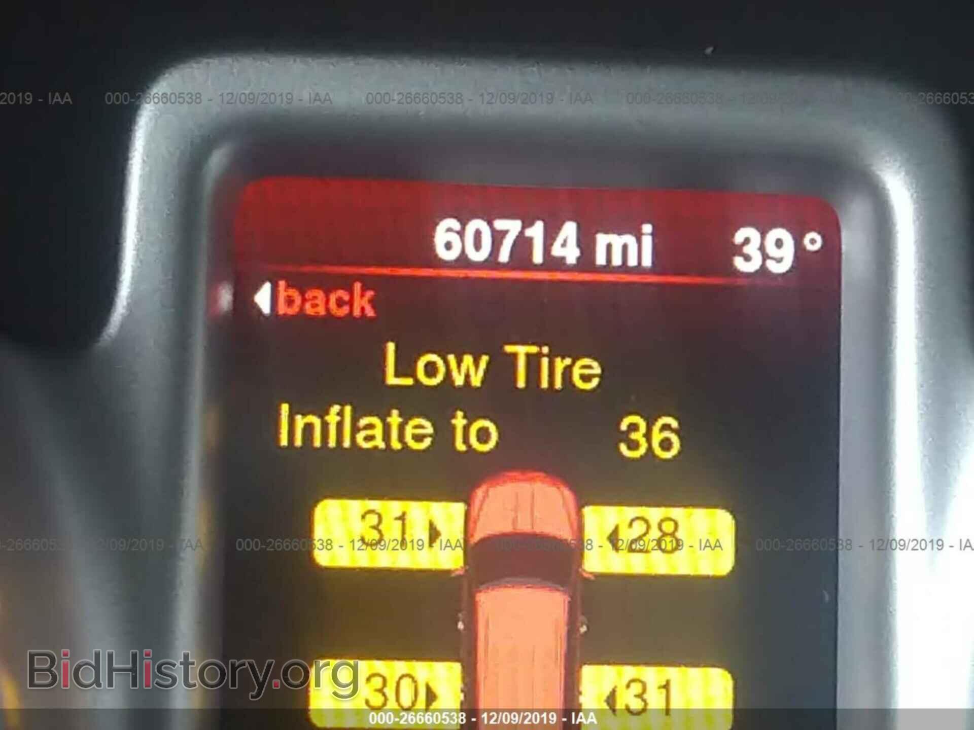 2014 DODGE JOURNEY - VIN: 3C4PDCAB8ET316714 - Фото 7