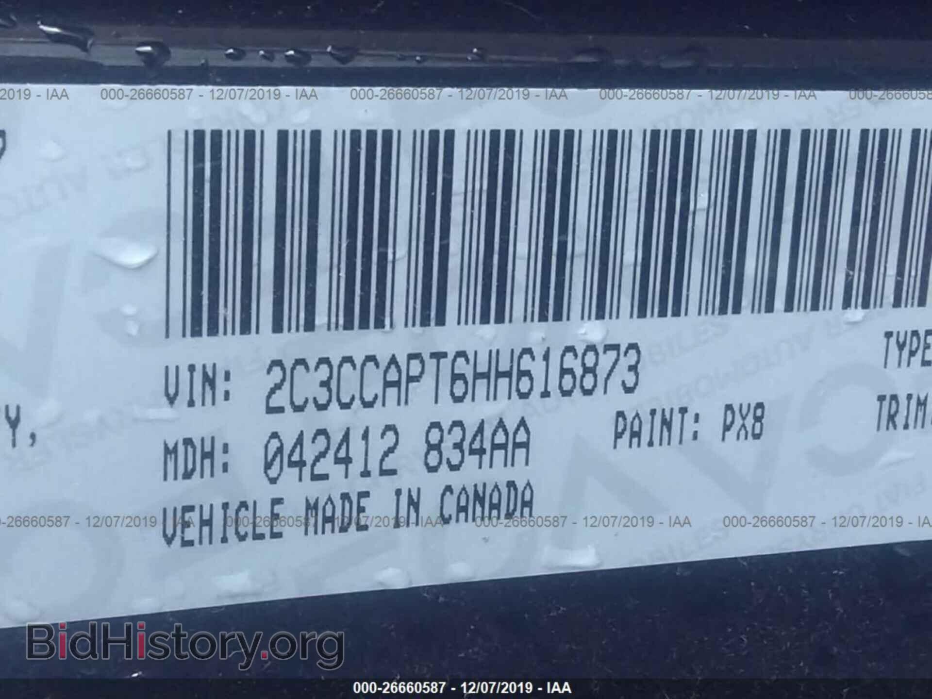 2017 CHRYSLER 300C - VIN: 2C3CCAPT6HH616873 - Фото 9