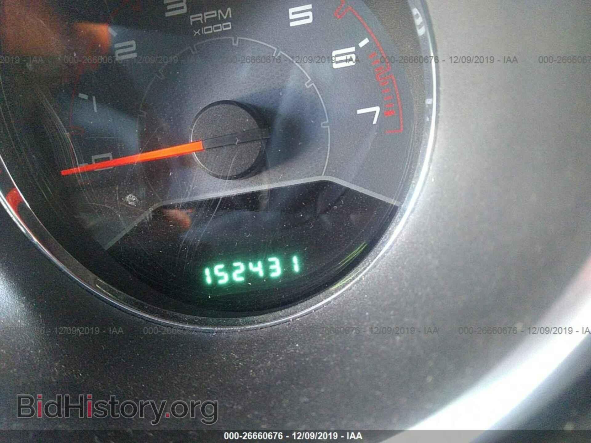 2013 DODGE AVENGER - VIN: 1C3CDZAB4DN625181 - Фото 7