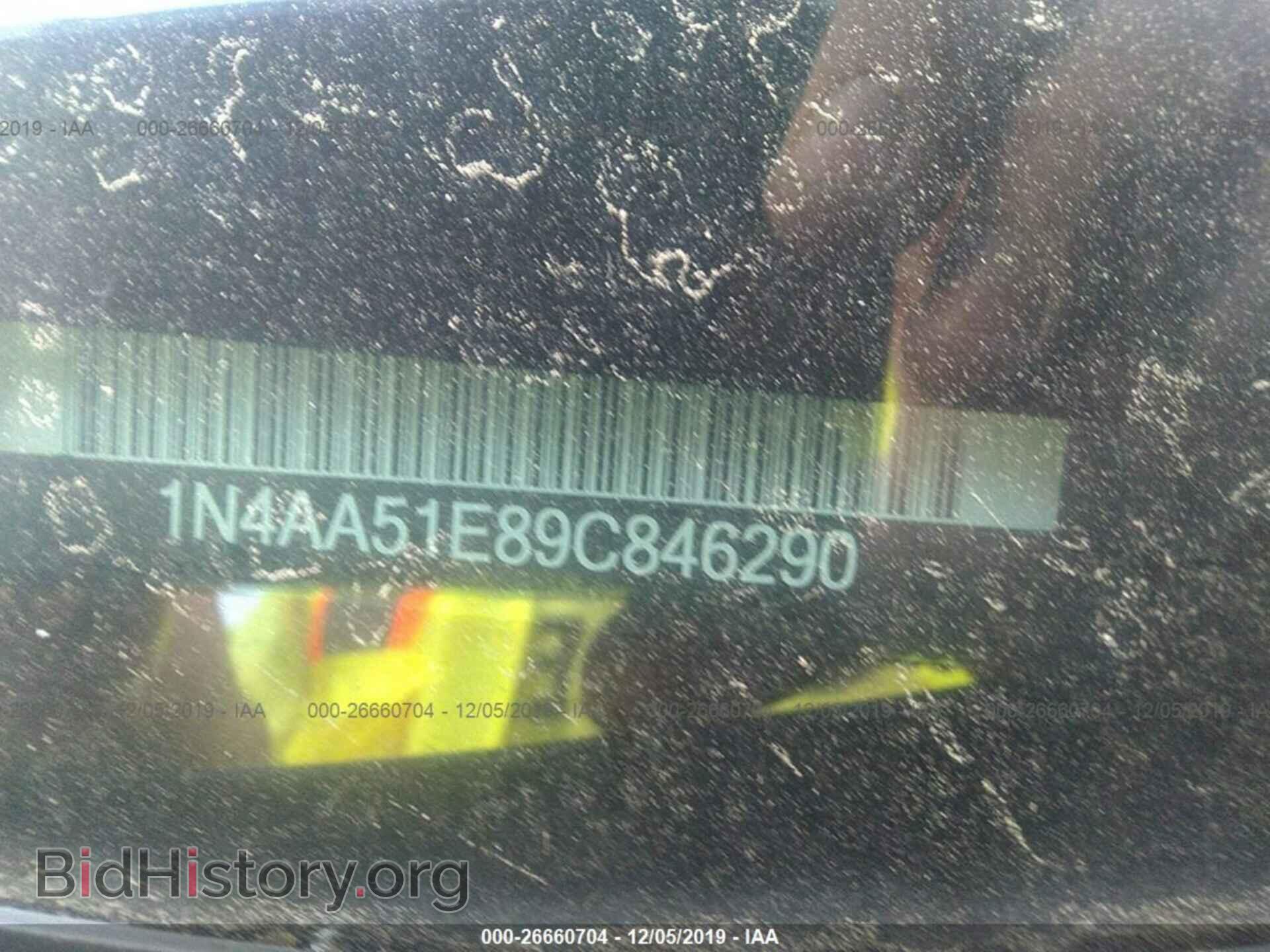 2009 Nissan Maxima - VIN: 1N4AA51E89C846290 - Фото 8