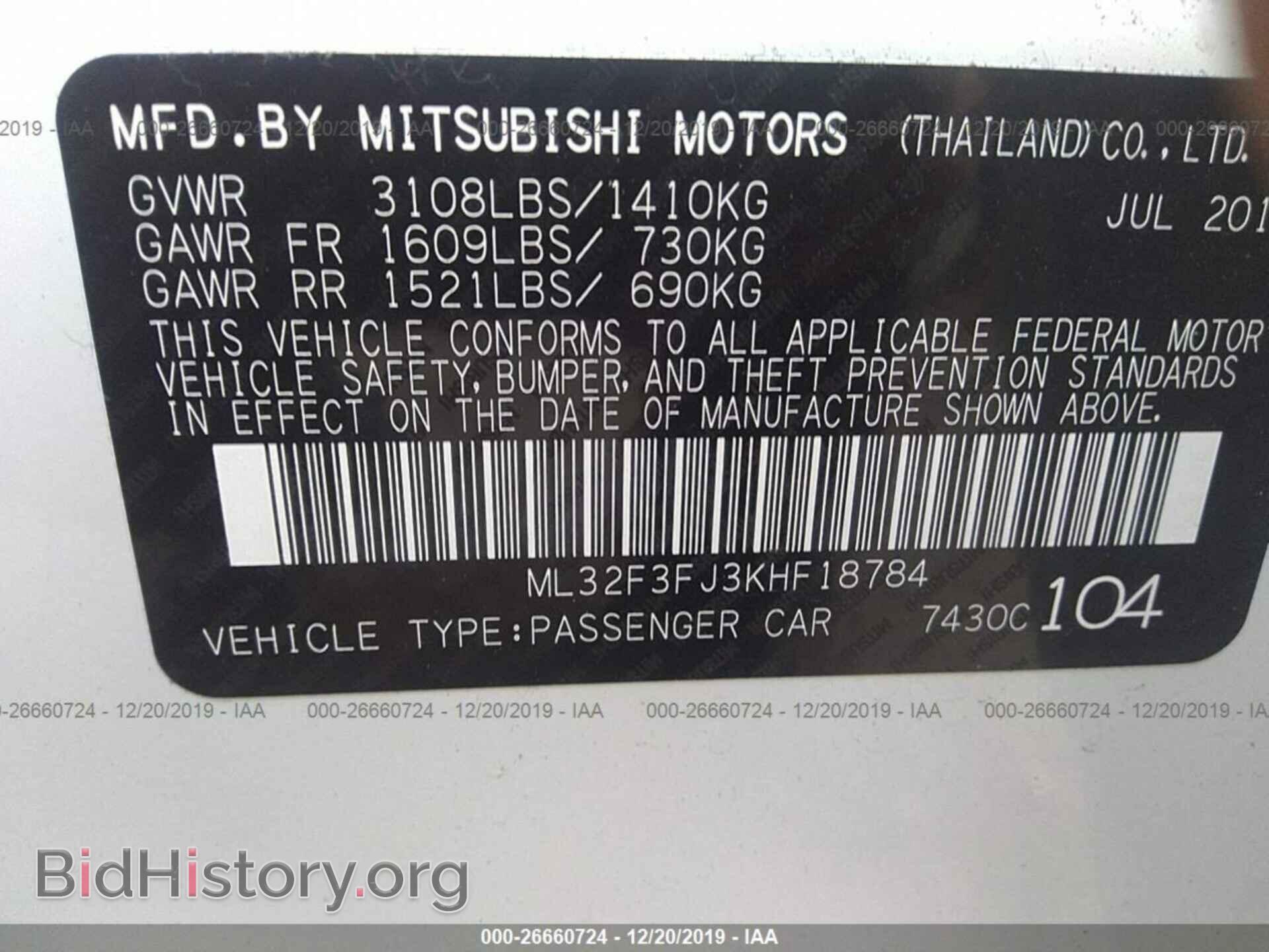 2019 MITSUBISHI MIRAGE - VIN: ML32F3FJ3KHF18784 - Фото 9