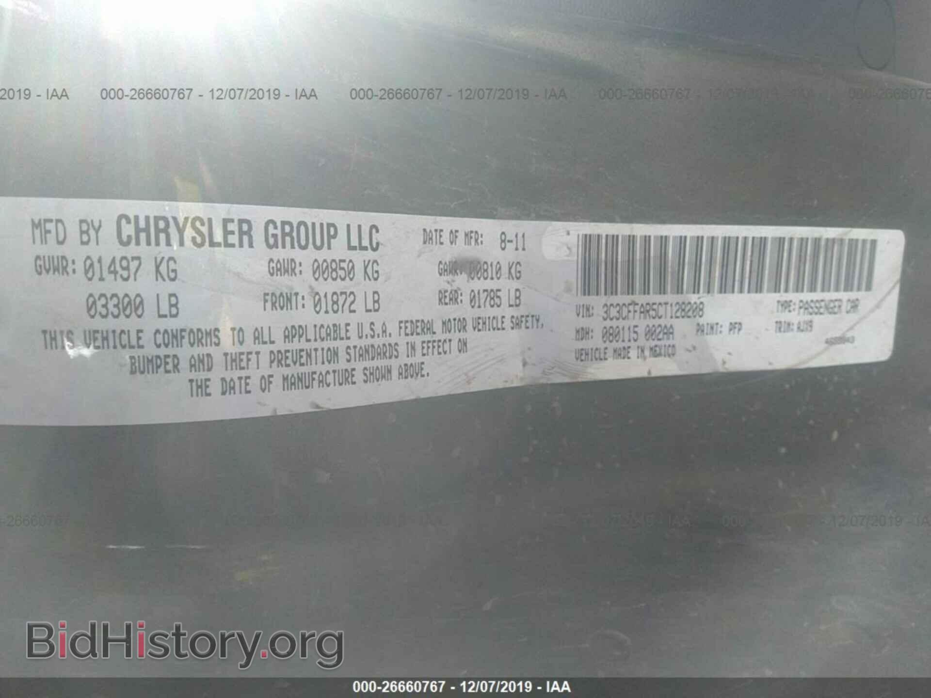 2012 FIAT 500 - VIN: 3C3CFFAR5CT128208 - Фото 9