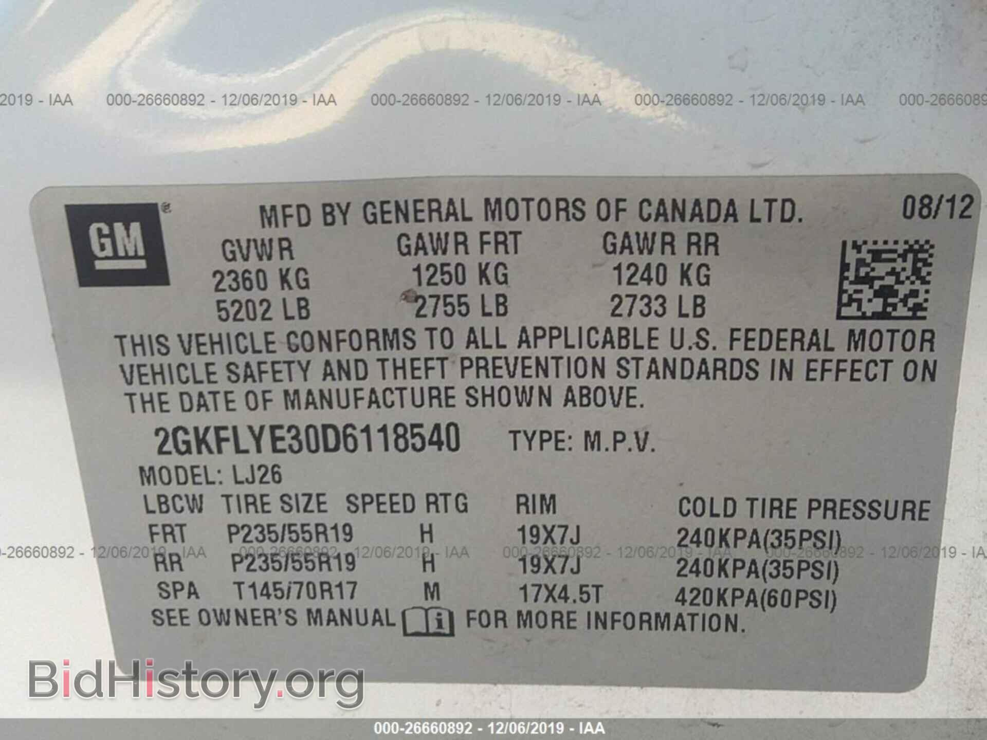 2013 GMC TERRAIN - VIN: 2GKFLYE30D6118540 - Фото 9
