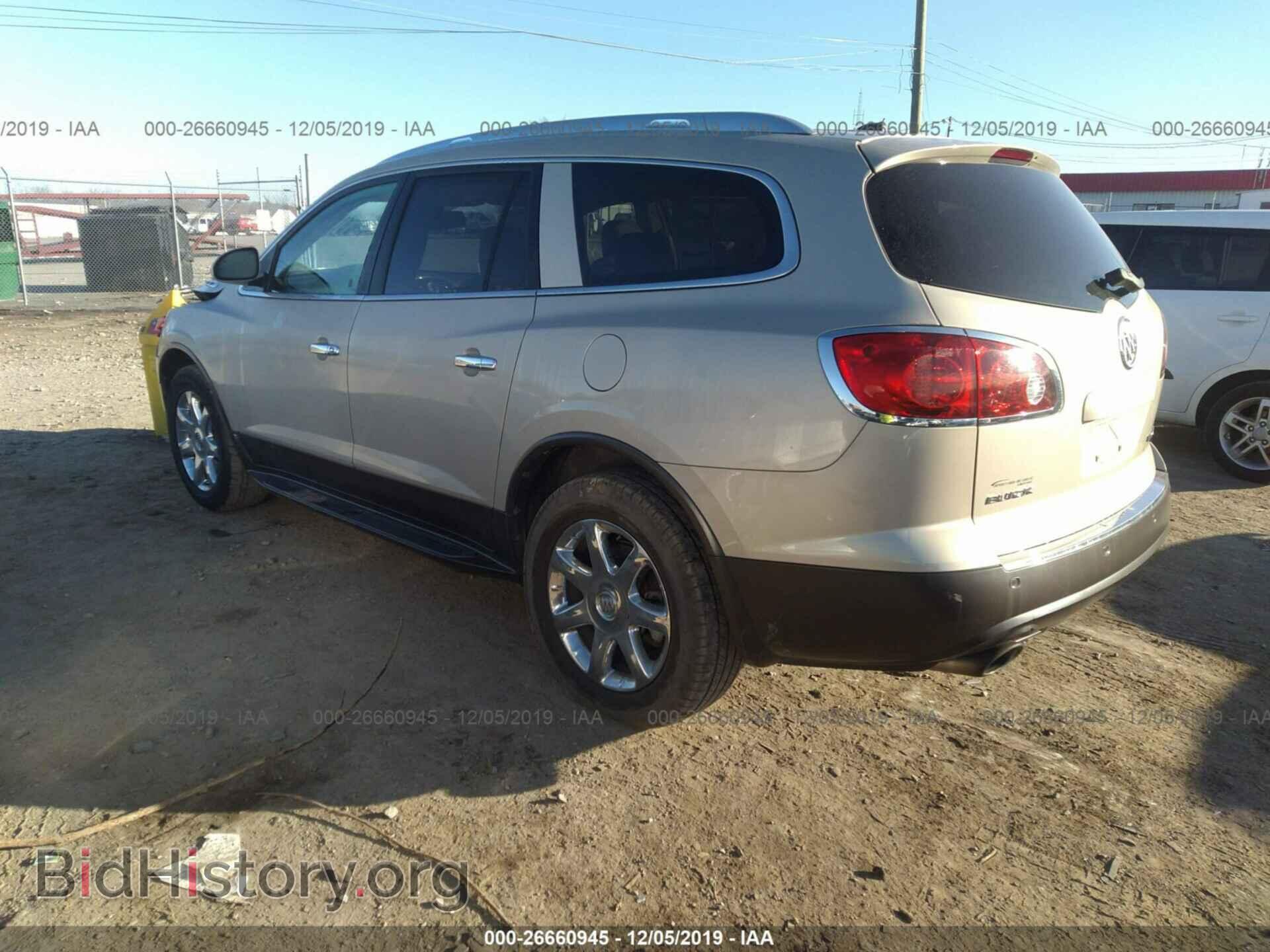 2010 BUICK ENCLAVE - VIN: 5GALRCED1AJ128986 - Фото 3
