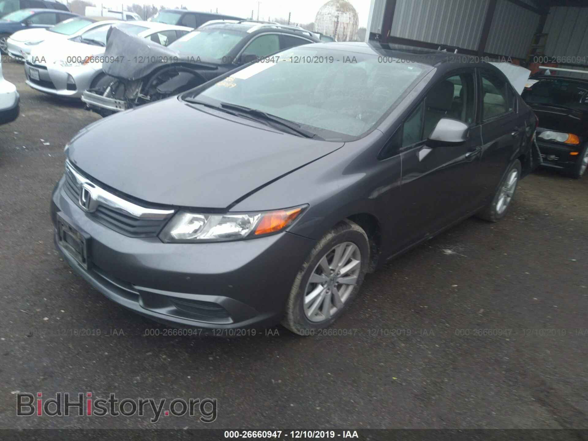 2012 HONDA CIVIC - VIN: 2HGFB2F95CH555744 - Photo 2