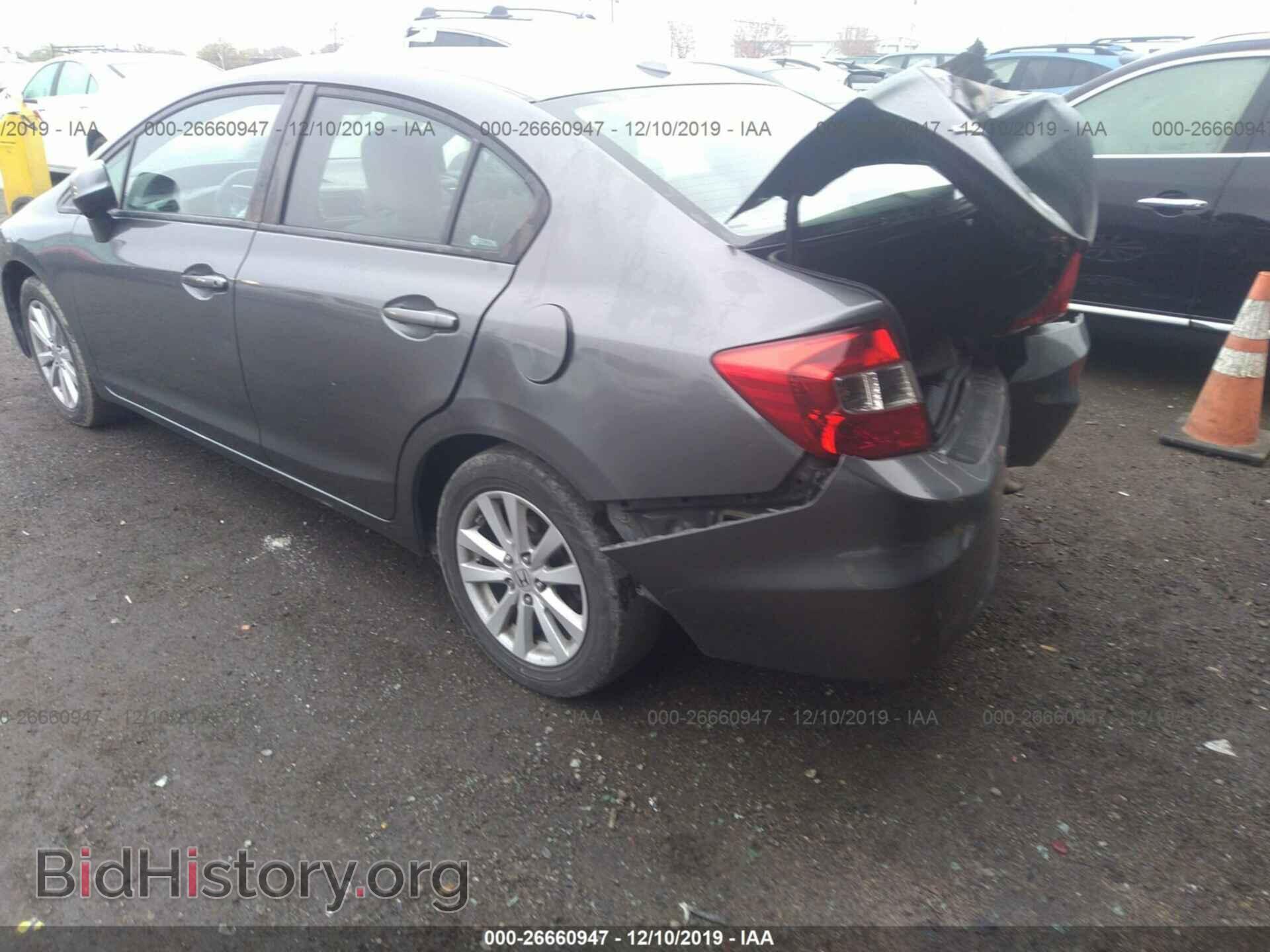 2012 HONDA CIVIC - VIN: 2HGFB2F95CH555744 - Photo 3