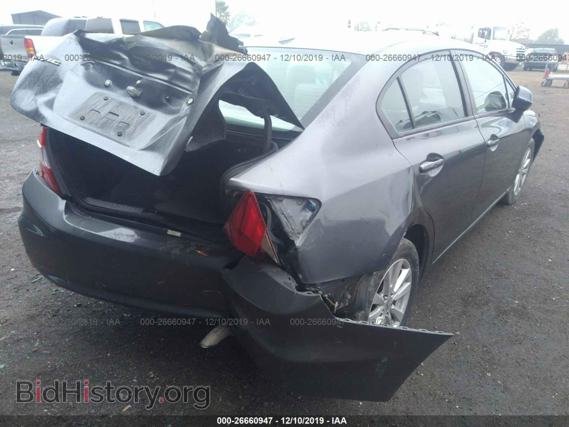 2012 HONDA CIVIC - VIN: 2HGFB2F95CH555744 - Photo 4