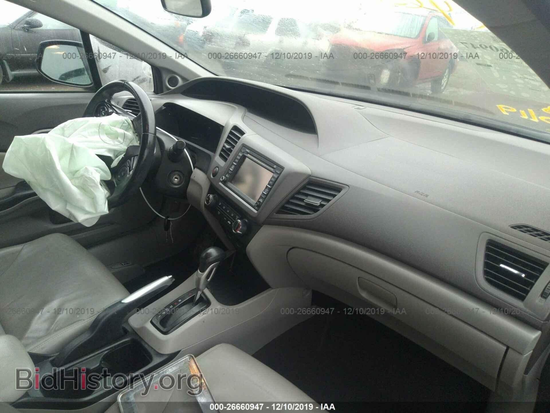 2012 HONDA CIVIC - VIN: 2HGFB2F95CH555744 - Photo 5