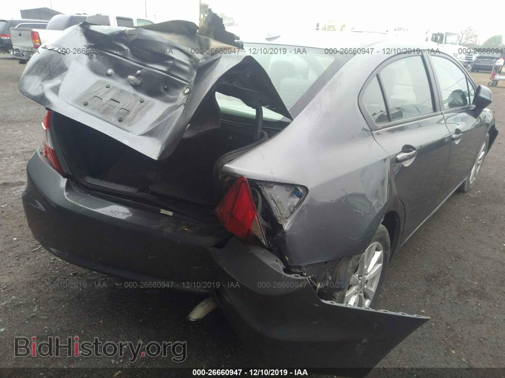 2012 HONDA CIVIC - VIN: 2HGFB2F95CH555744 - Photo 6