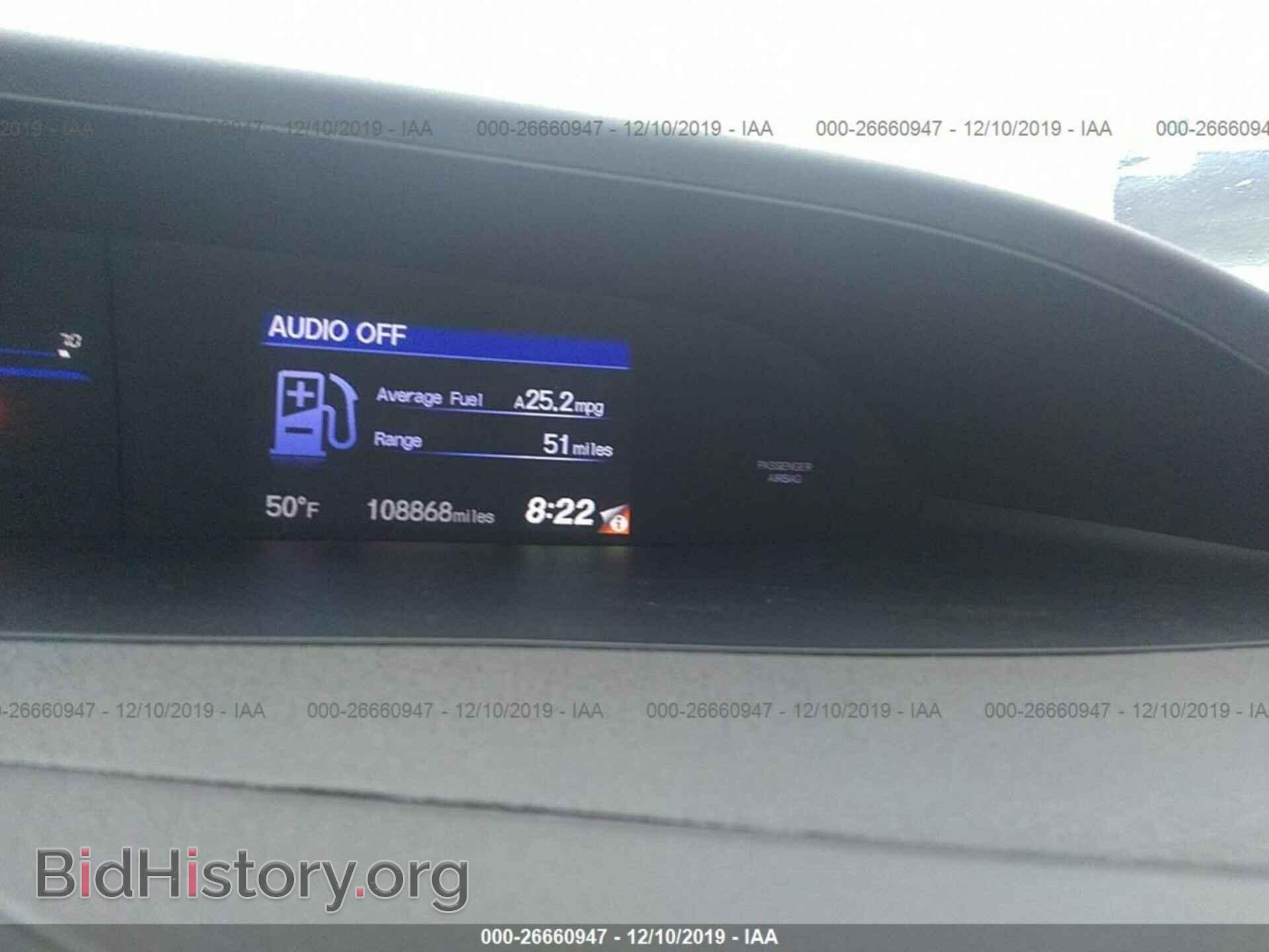 2012 HONDA CIVIC - VIN: 2HGFB2F95CH555744 - Photo 7