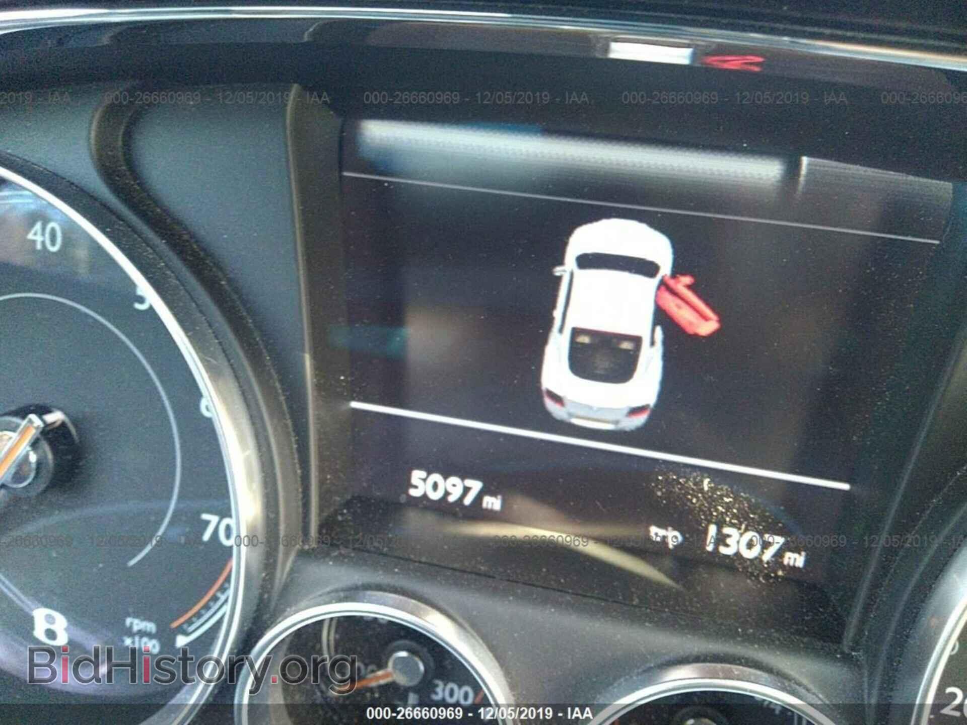 2017 BENTLEY CONTINENTAL - VIN: SCBFT7ZA9HC061995 - Photo 7