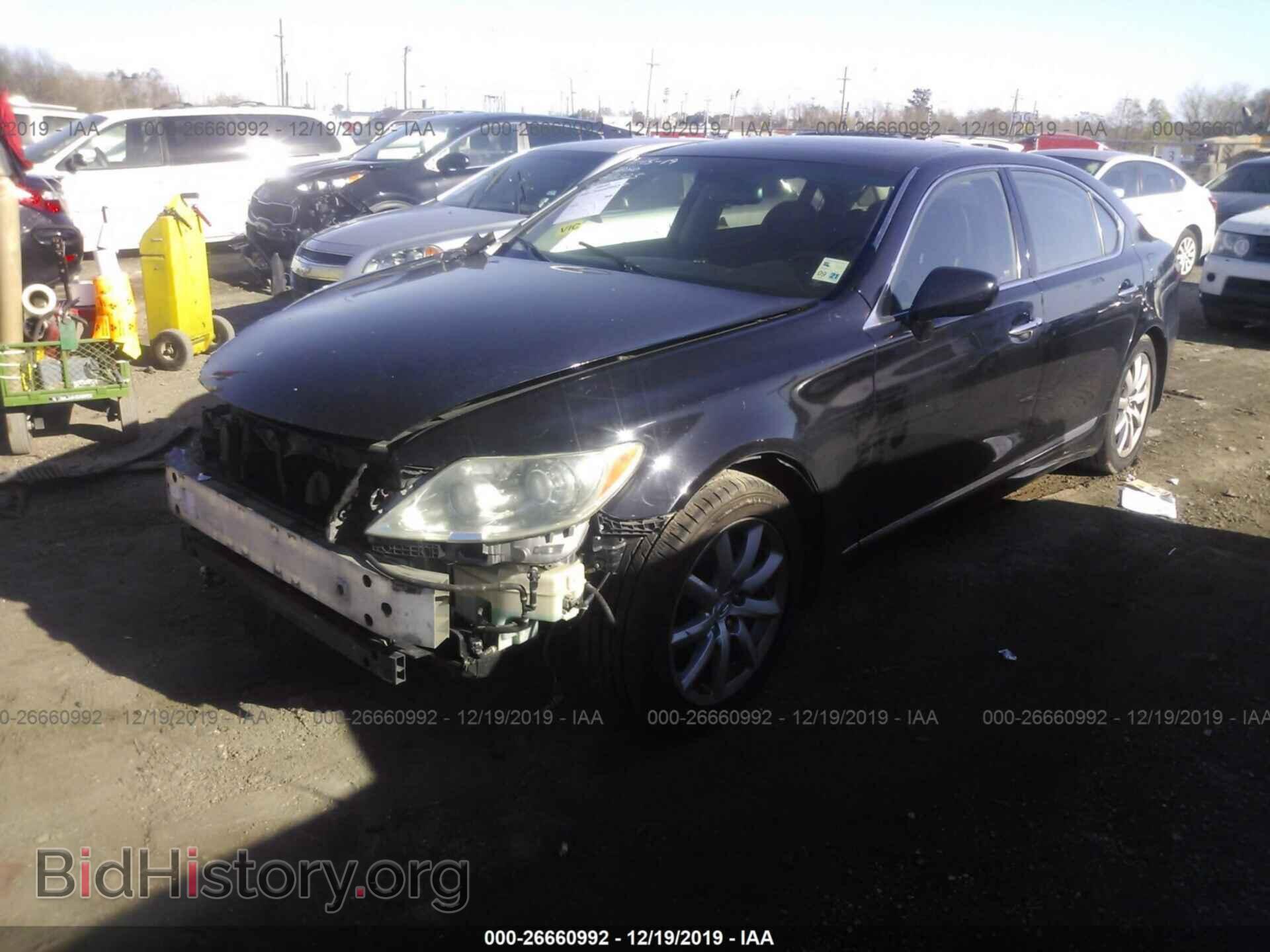 2007 LEXUS LS - VIN: JTHGL46F275004457 - Photo 2