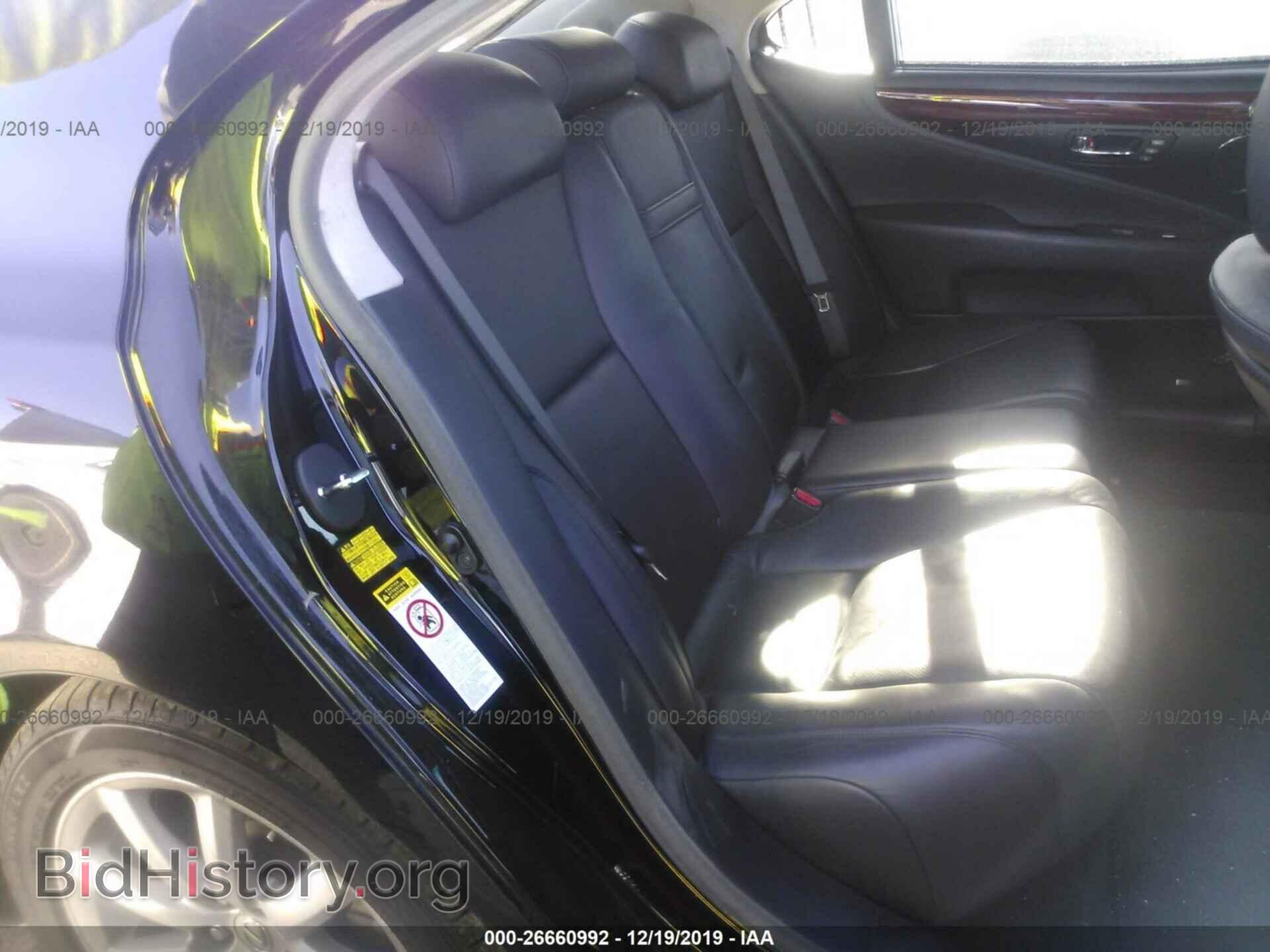 2007 LEXUS LS - VIN: JTHGL46F275004457 - Photo 8