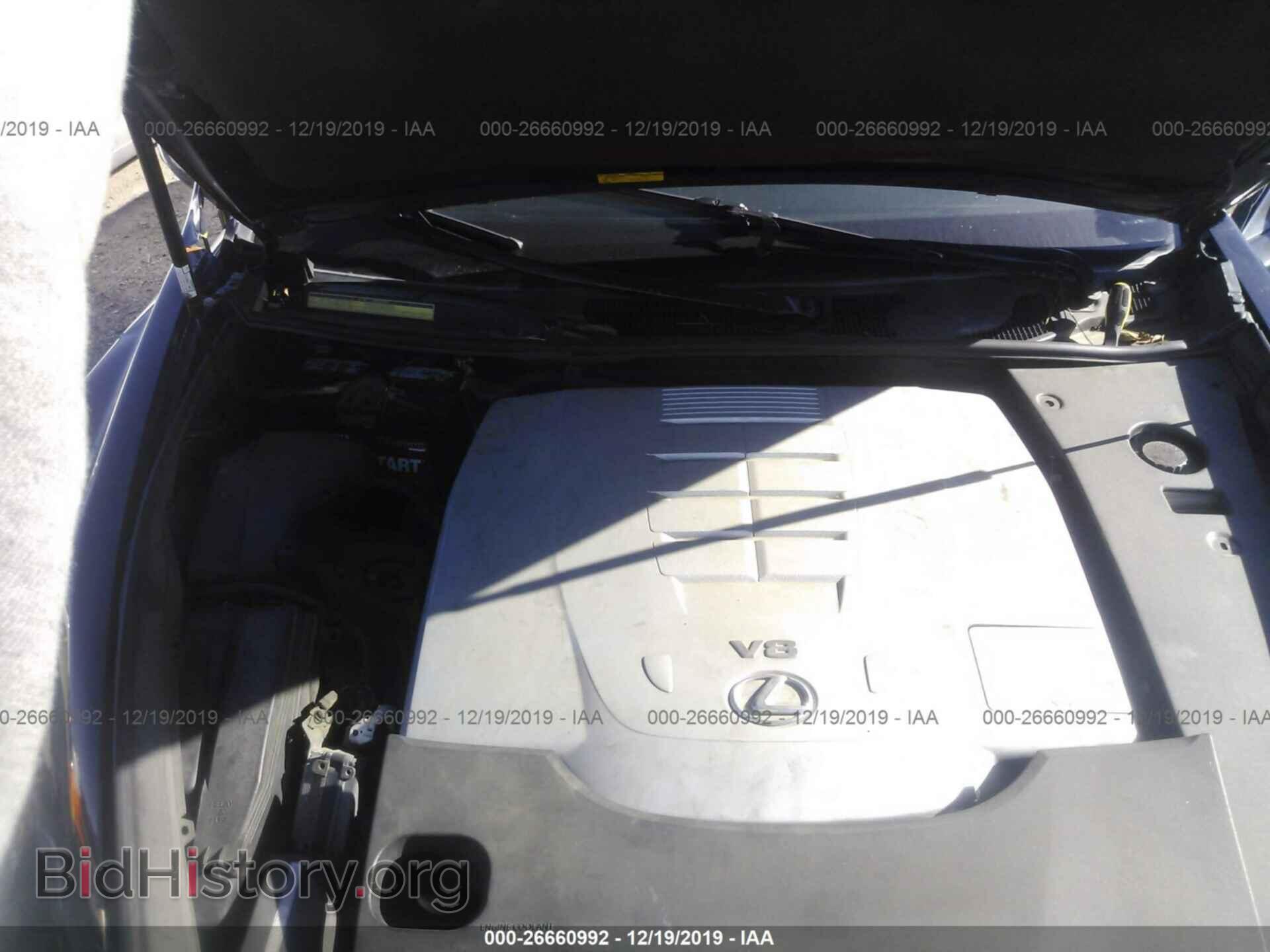2007 LEXUS LS - VIN: JTHGL46F275004457 - Photo 10