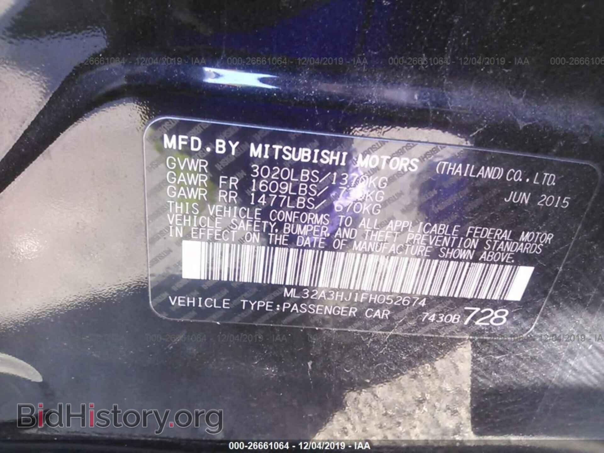 2015 Mitsubishi Mirage - VIN: ML32A3HJ1FH052674 - Фото 9