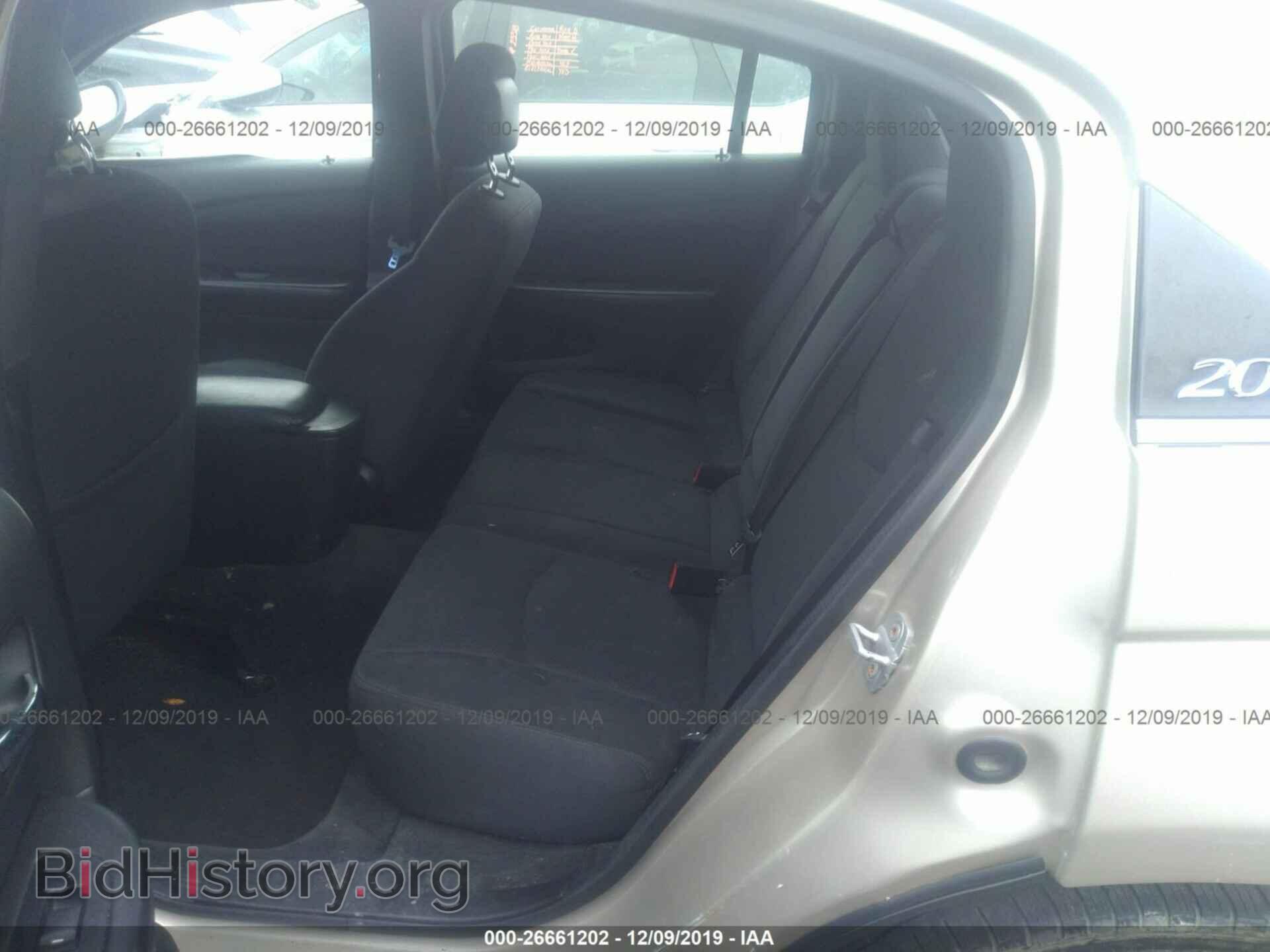 2014 CHRYSLER 200 - VIN: 1C3CCBAB2EN125144 - Фото 8