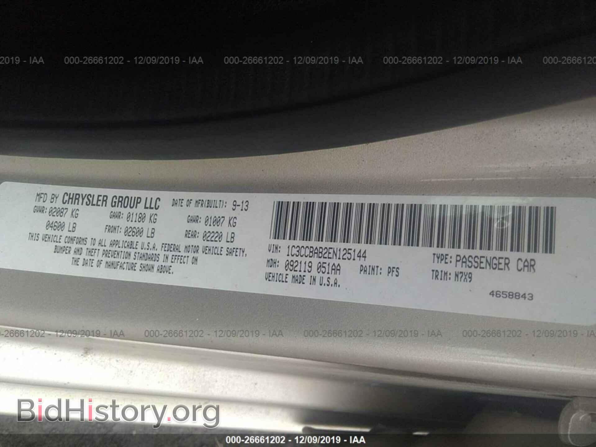 2014 CHRYSLER 200 - VIN: 1C3CCBAB2EN125144 - Фото 9