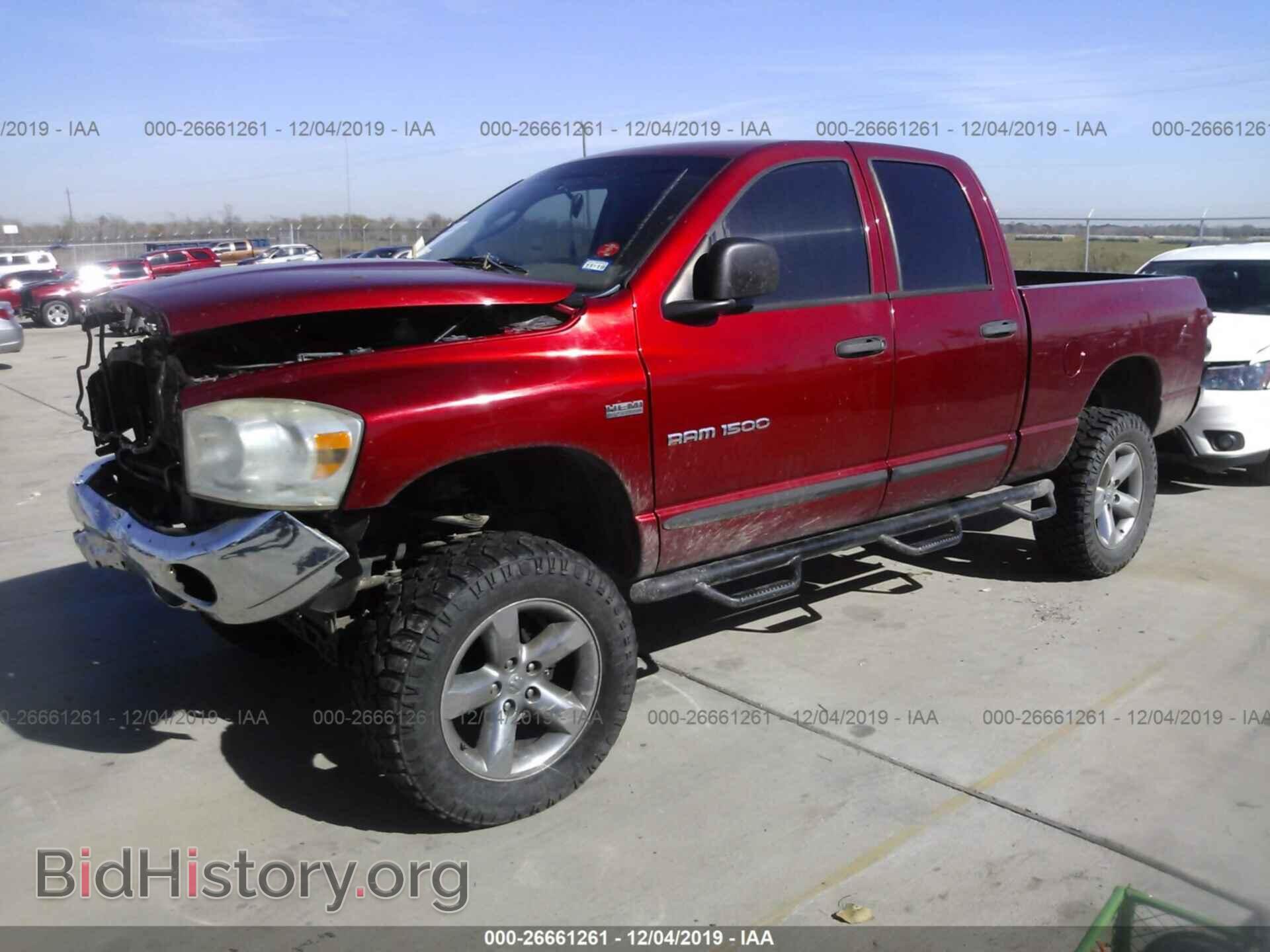 2007 DODGE RAM 1500 - VIN: 1D7HU18257S170166 - Фото 2