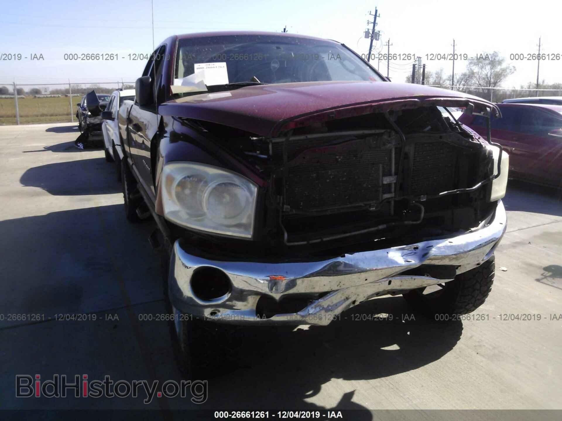 2007 DODGE RAM 1500 - VIN: 1D7HU18257S170166 - Фото 6