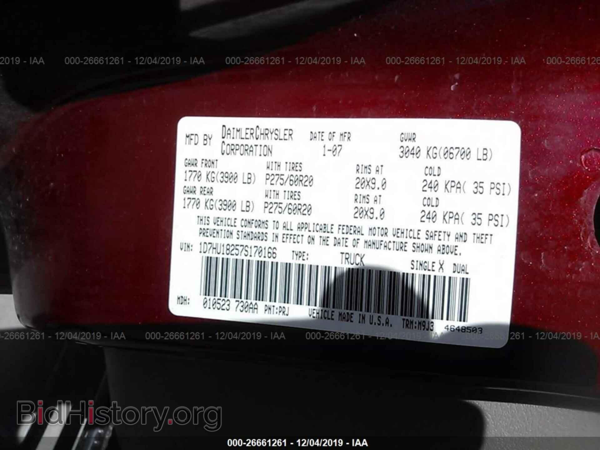 2007 DODGE RAM 1500 - VIN: 1D7HU18257S170166 - Фото 9