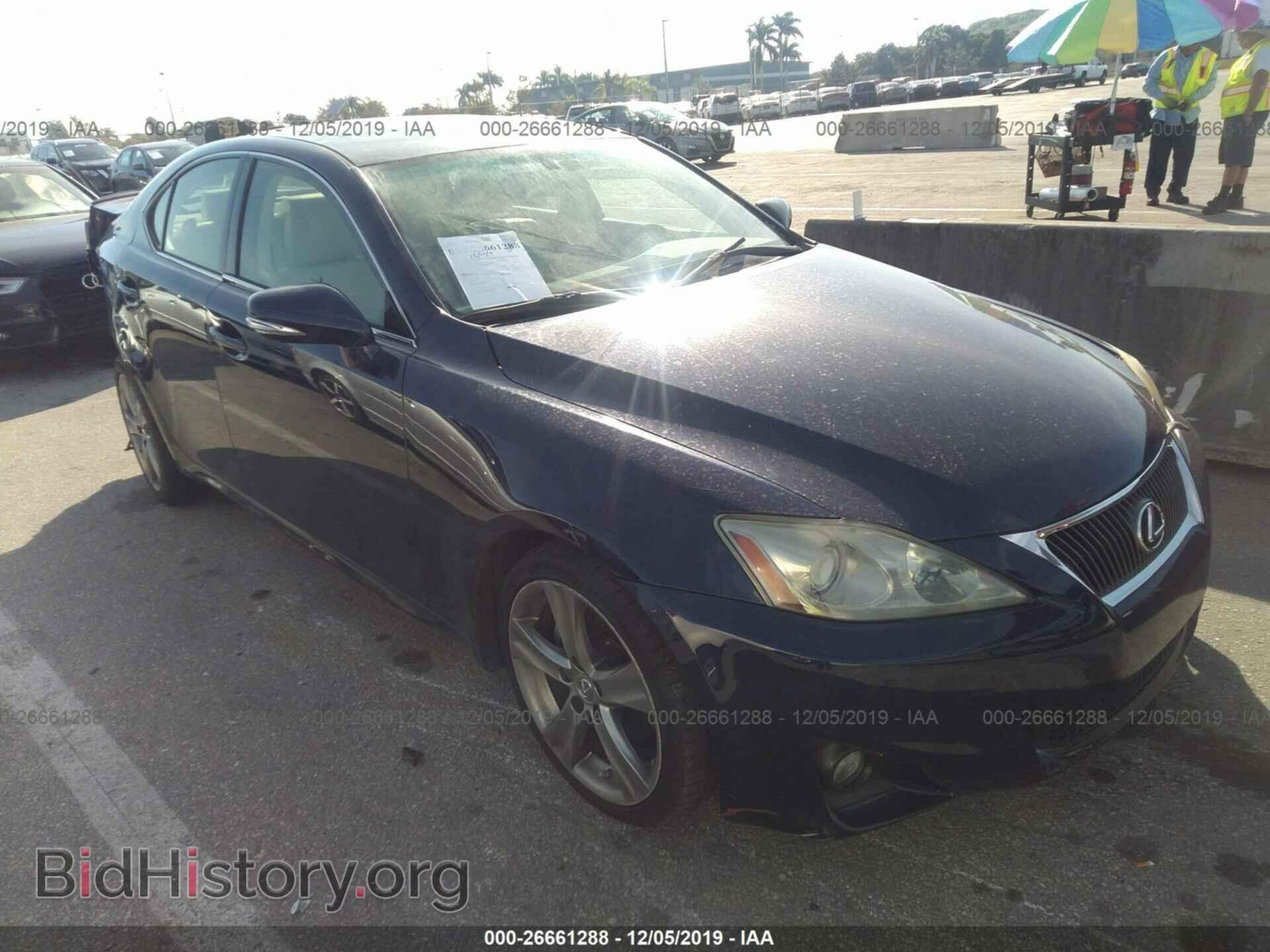 Фотография JTHBF5C26C5176056 - LEXUS IS 2012