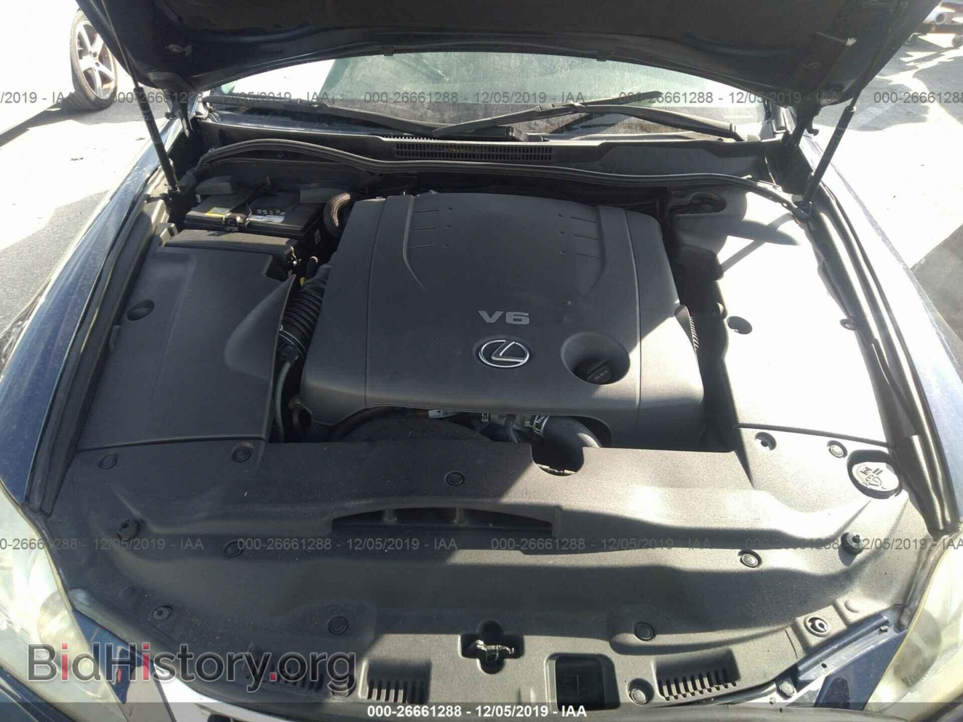 2012 LEXUS IS - VIN: JTHBF5C26C5176056 - Photo 10