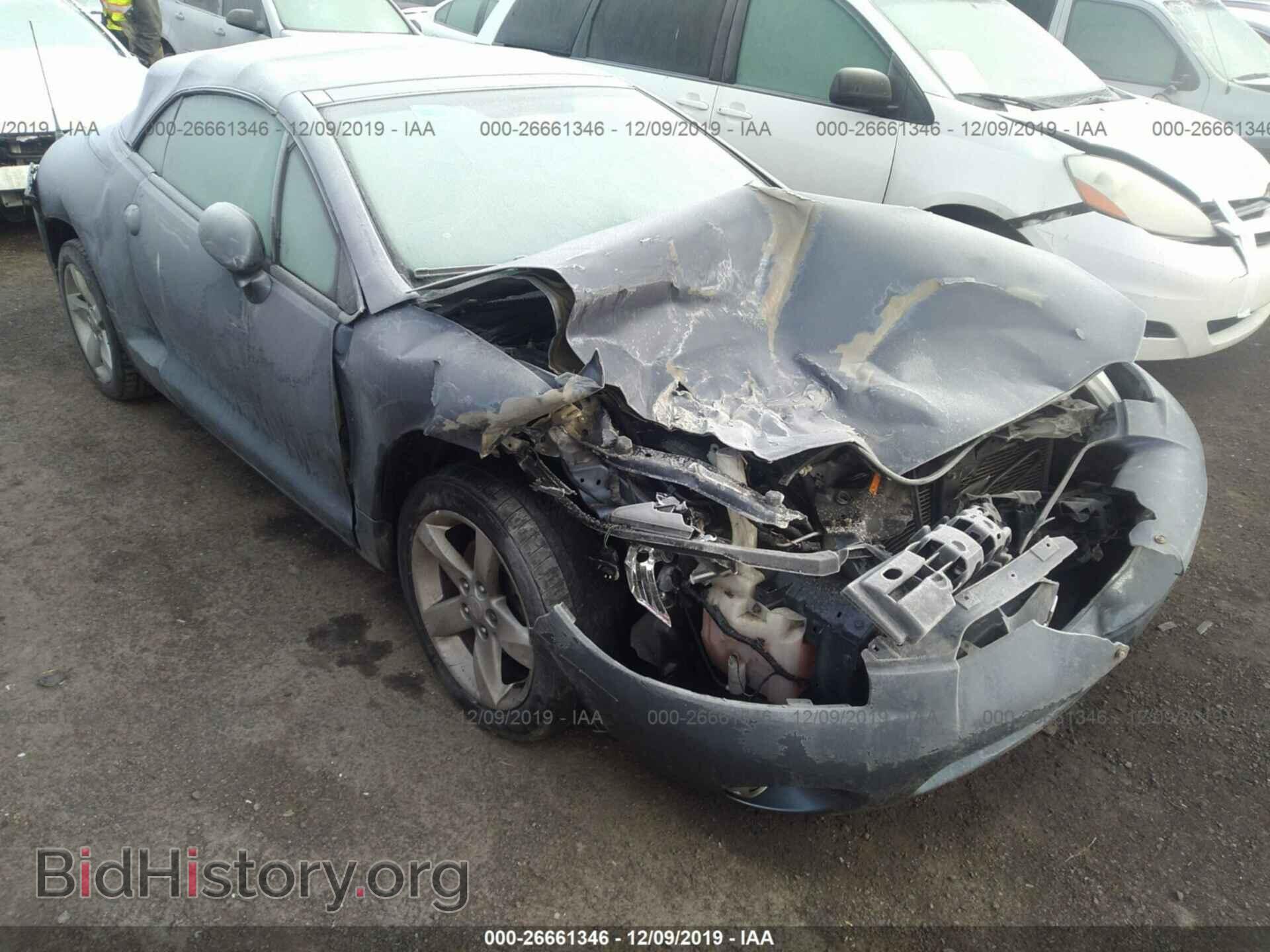 Photo 4A3AL25F67E057401 - MITSUBISHI ECLIPSE 2007