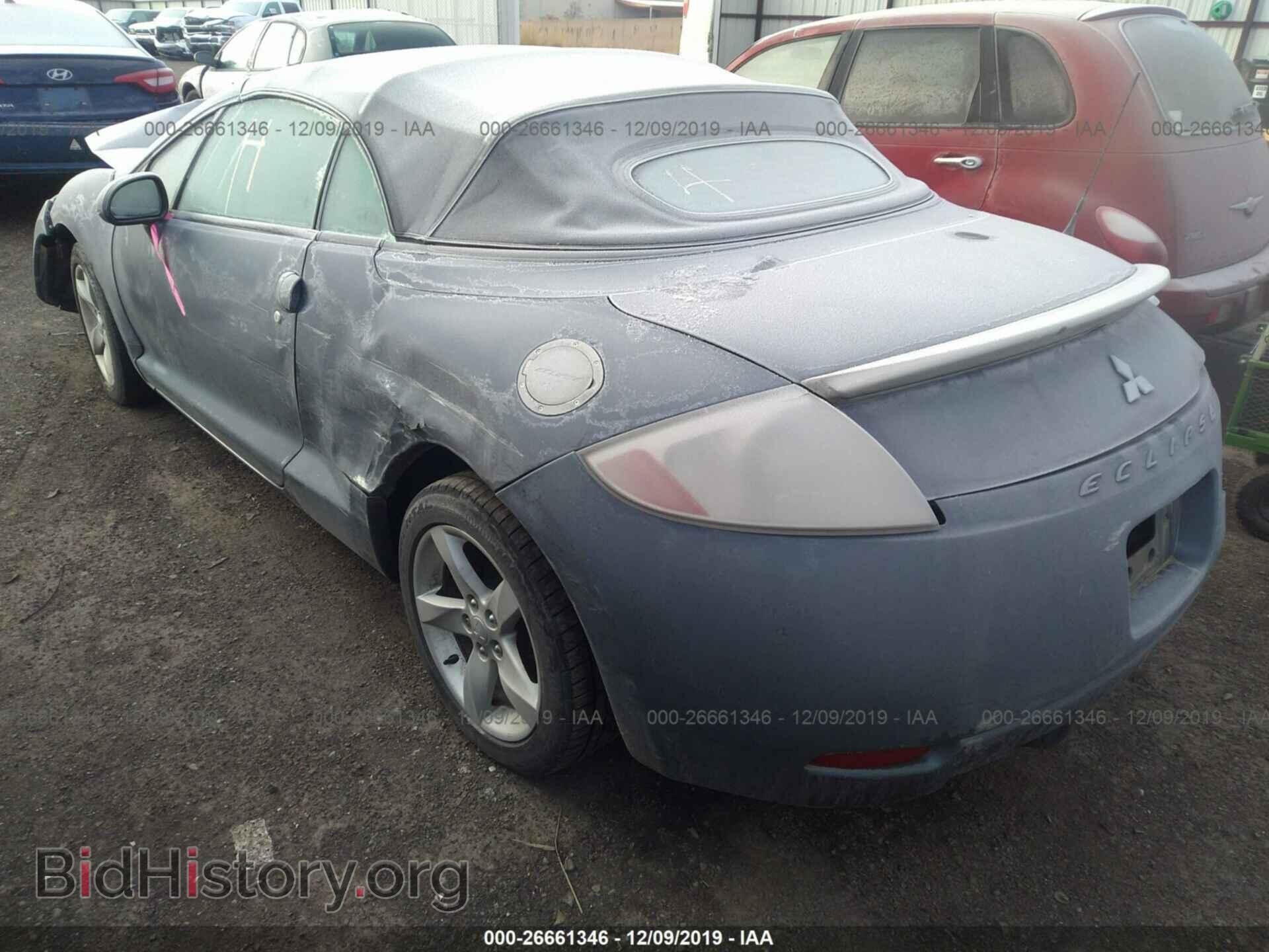 2007 MITSUBISHI ECLIPSE - VIN: 4A3AL25F67E057401 - Фото 3