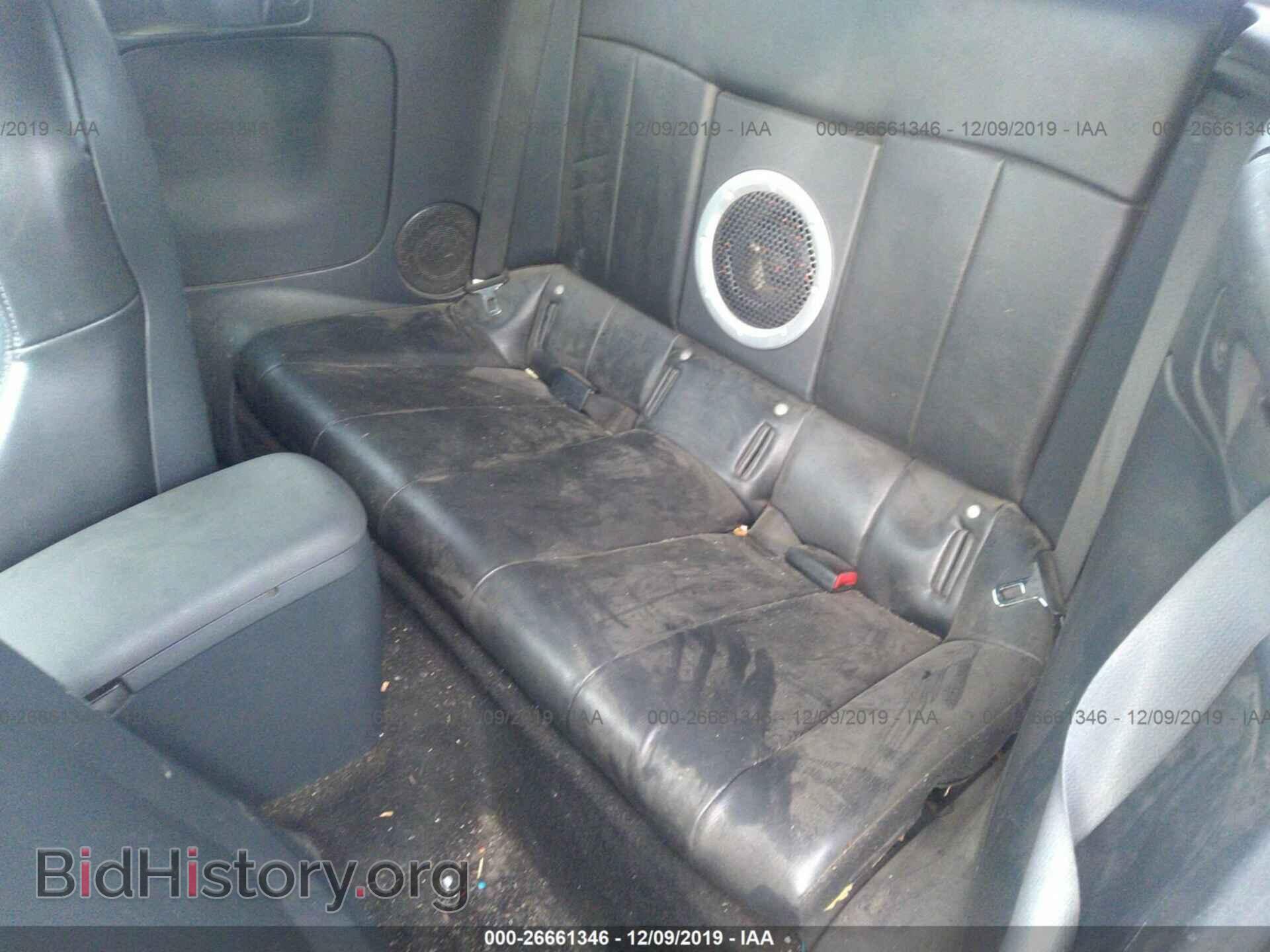 2007 MITSUBISHI ECLIPSE - VIN: 4A3AL25F67E057401 - Фото 8