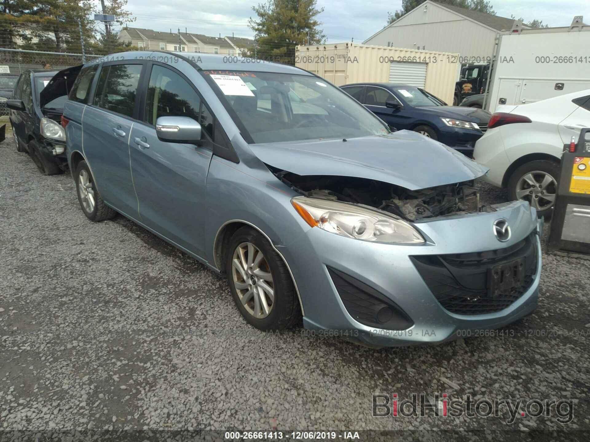 Photo JM1CW2BLXD0147060 - MAZDA MAZDA5 2013