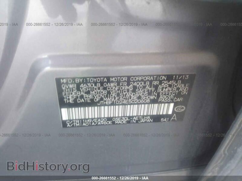 2014 Lexus IS (VIN JTHBF1D24E5020608) — фото 9 из 10
