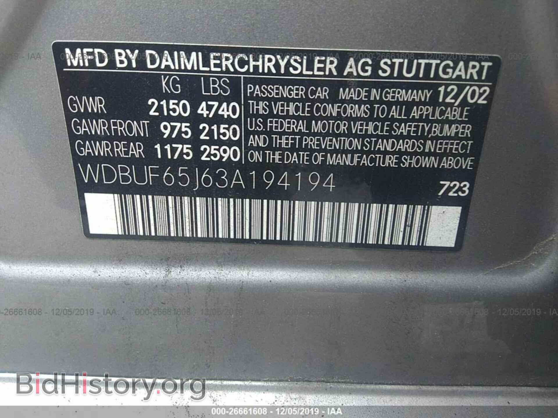 2003 MERCEDES-BENZ E - VIN: WDBUF65J63A194194 - Фото 9