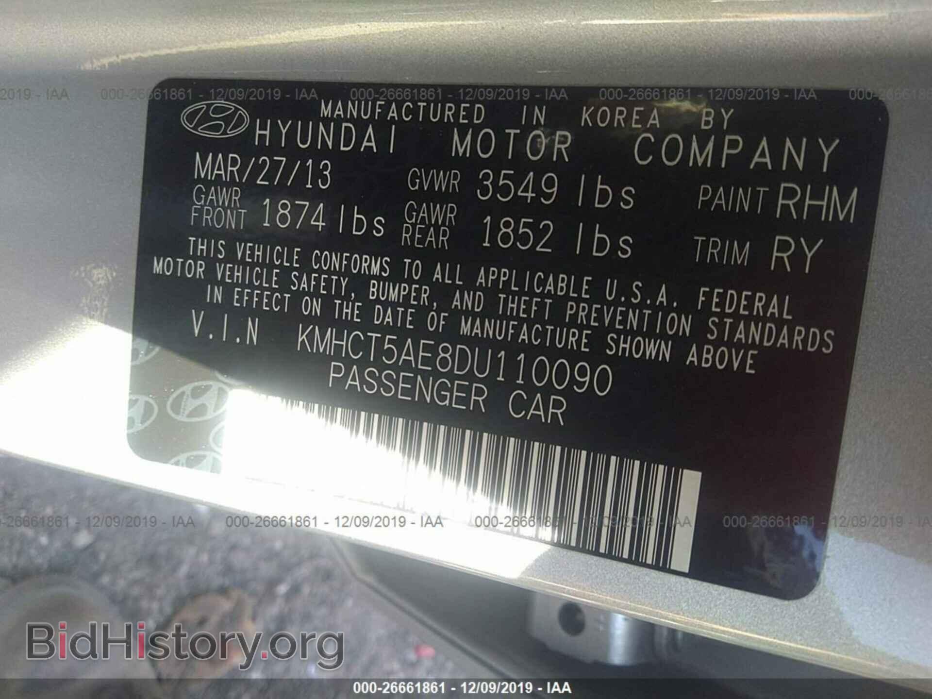 2013 HYUNDAI ACCENT - VIN: KMHCT5AE8DU110090 - Фото 9