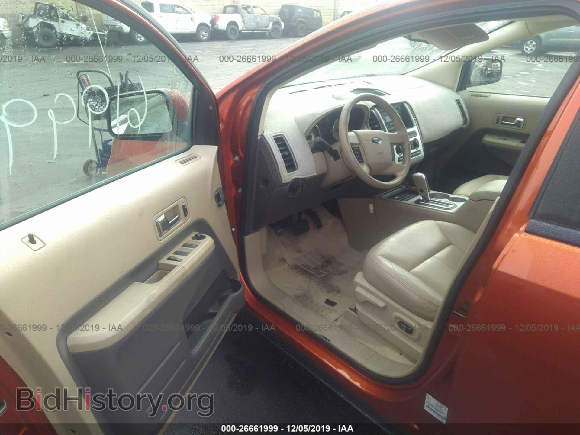 2007 FORD EDGE - VIN: 2FMDK38C47BA72092 - Photo 5