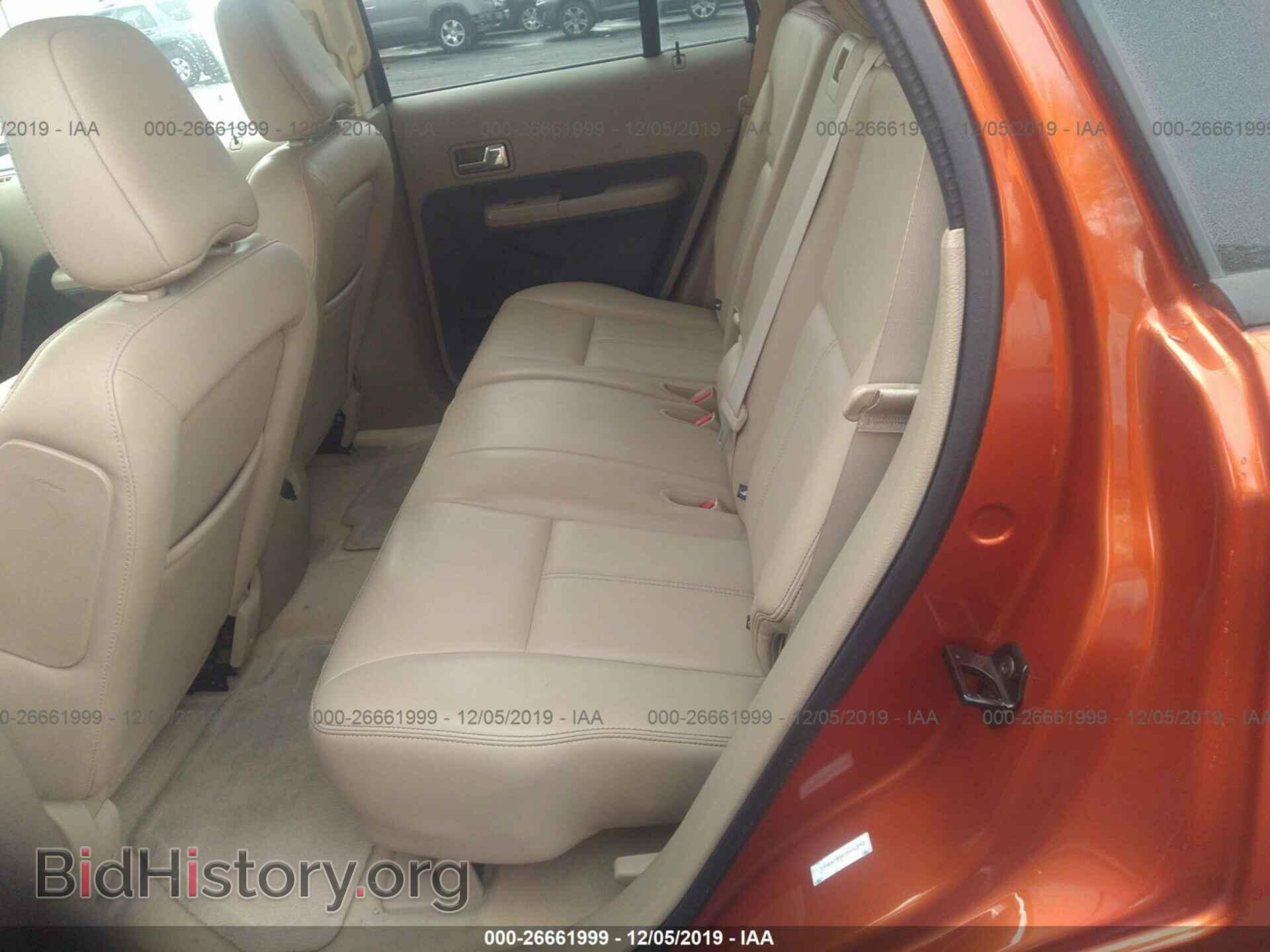 2007 FORD EDGE - VIN: 2FMDK38C47BA72092 - Photo 8