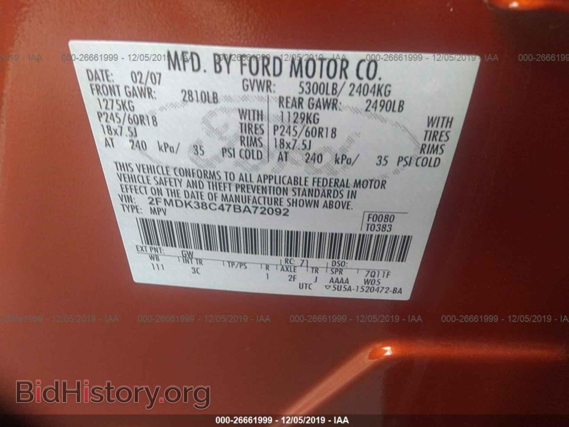 2007 FORD EDGE - VIN: 2FMDK38C47BA72092 - Photo 9