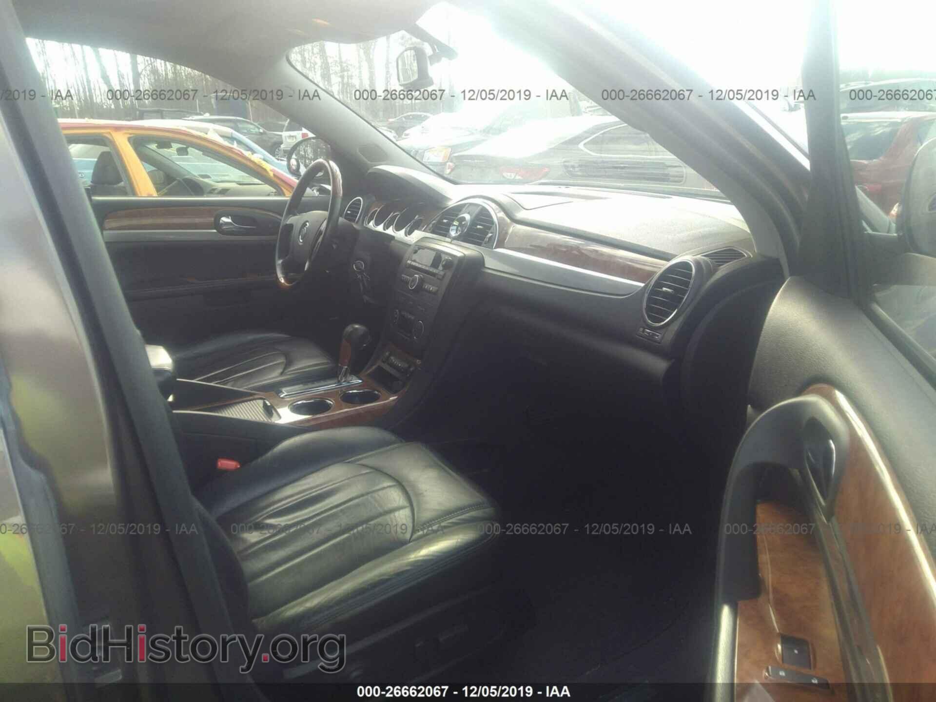 2008 BUICK ENCLAVE - VIN: 5GAEV23778J104066 - Фото 5