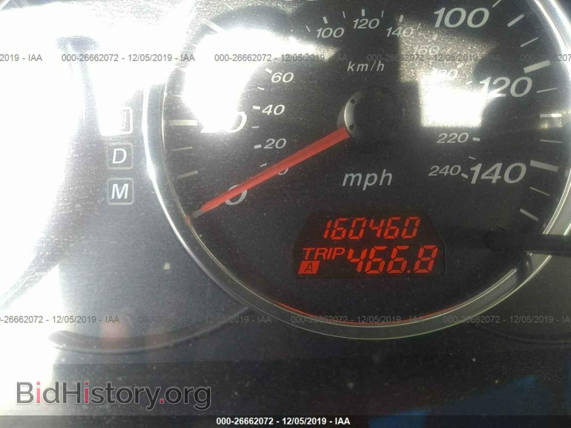 2007 MAZDA 6 - VIN: 1YVHP80C775M05965 - Фото 7