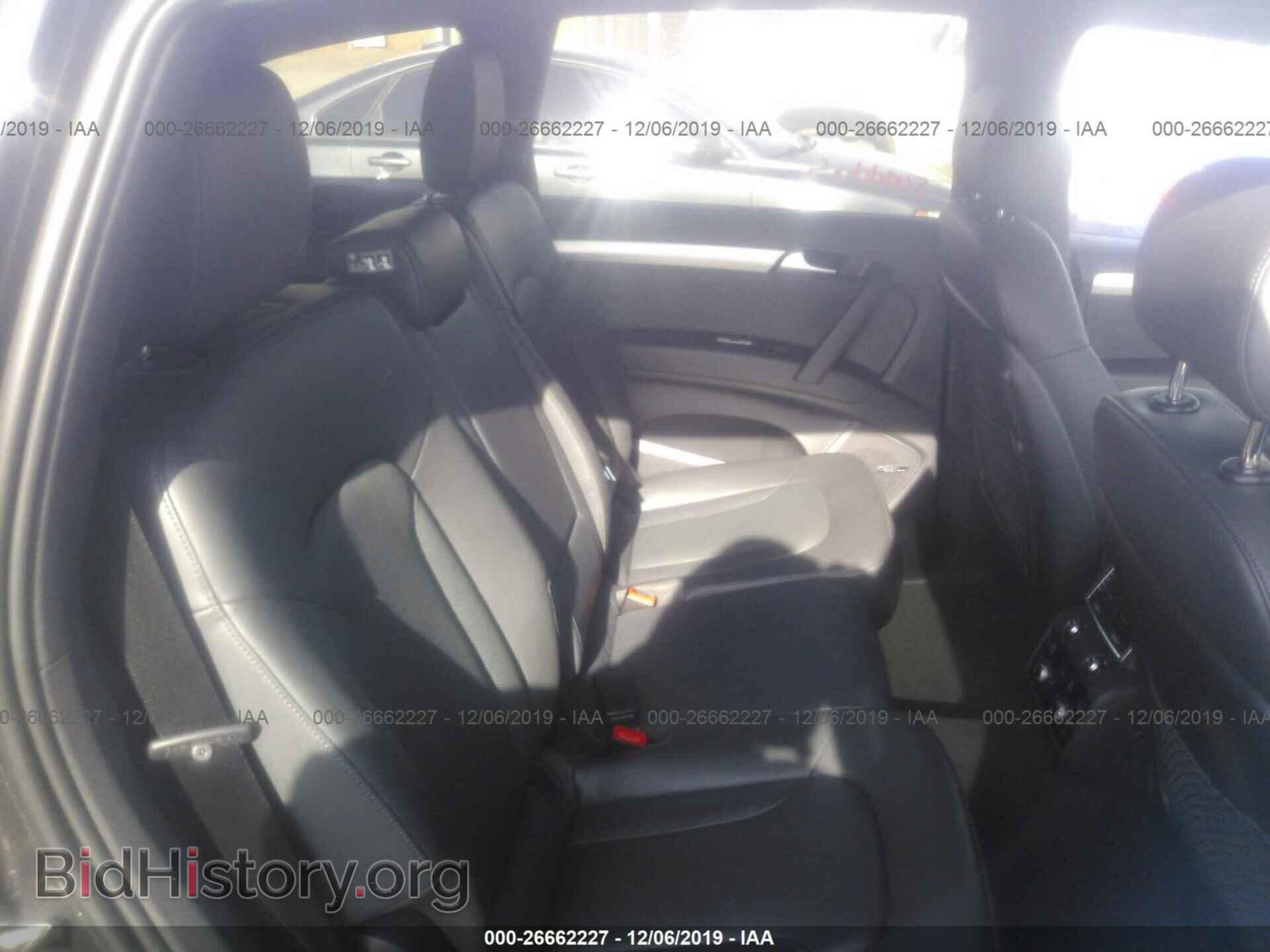 2014 AUDI Q7 - VIN: WA1DGAFE7ED020097 - Фото 8