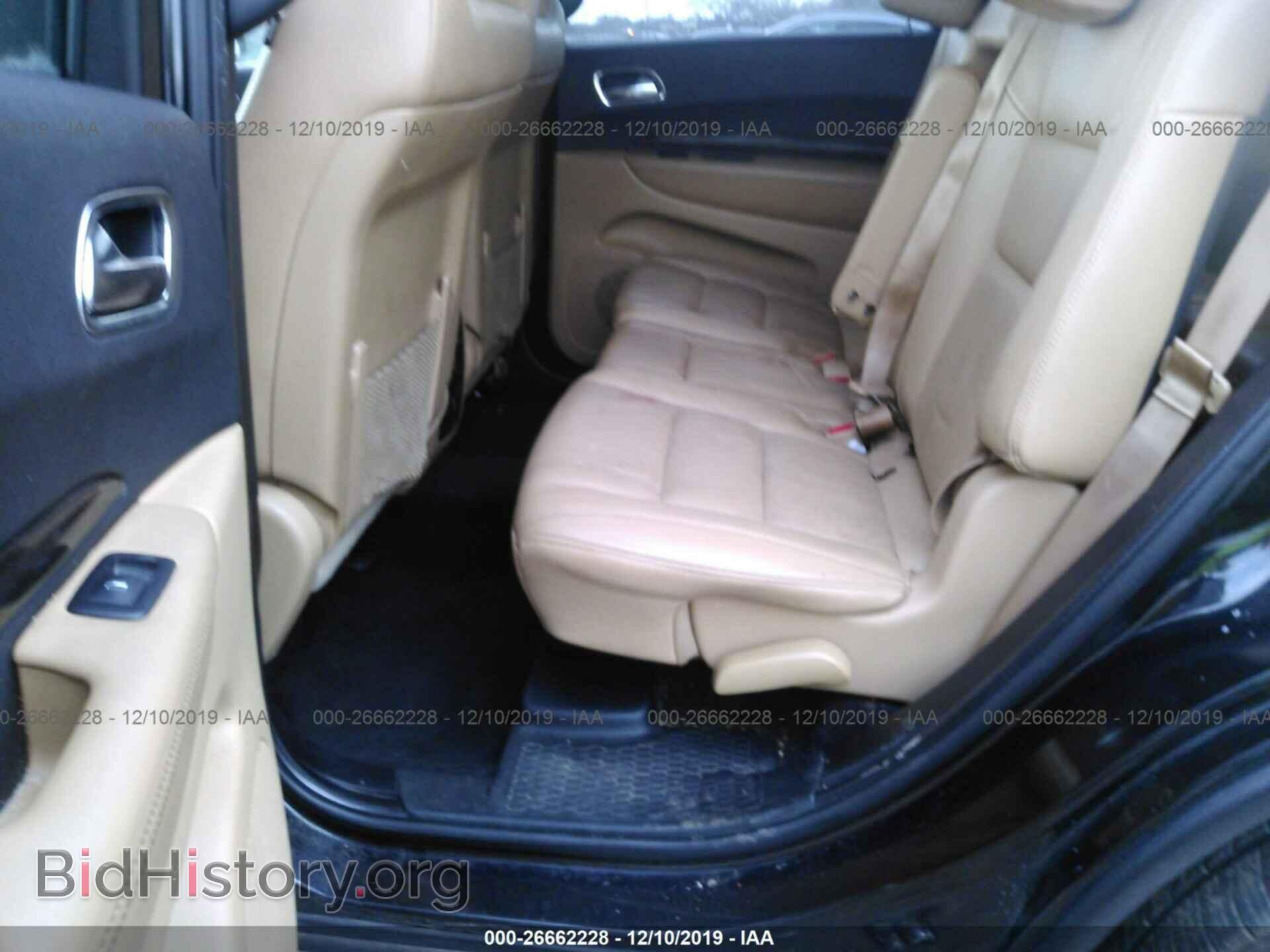 2011 DODGE DURANGO - VIN: 1D4RE5GG6BC700263 - Photo 8