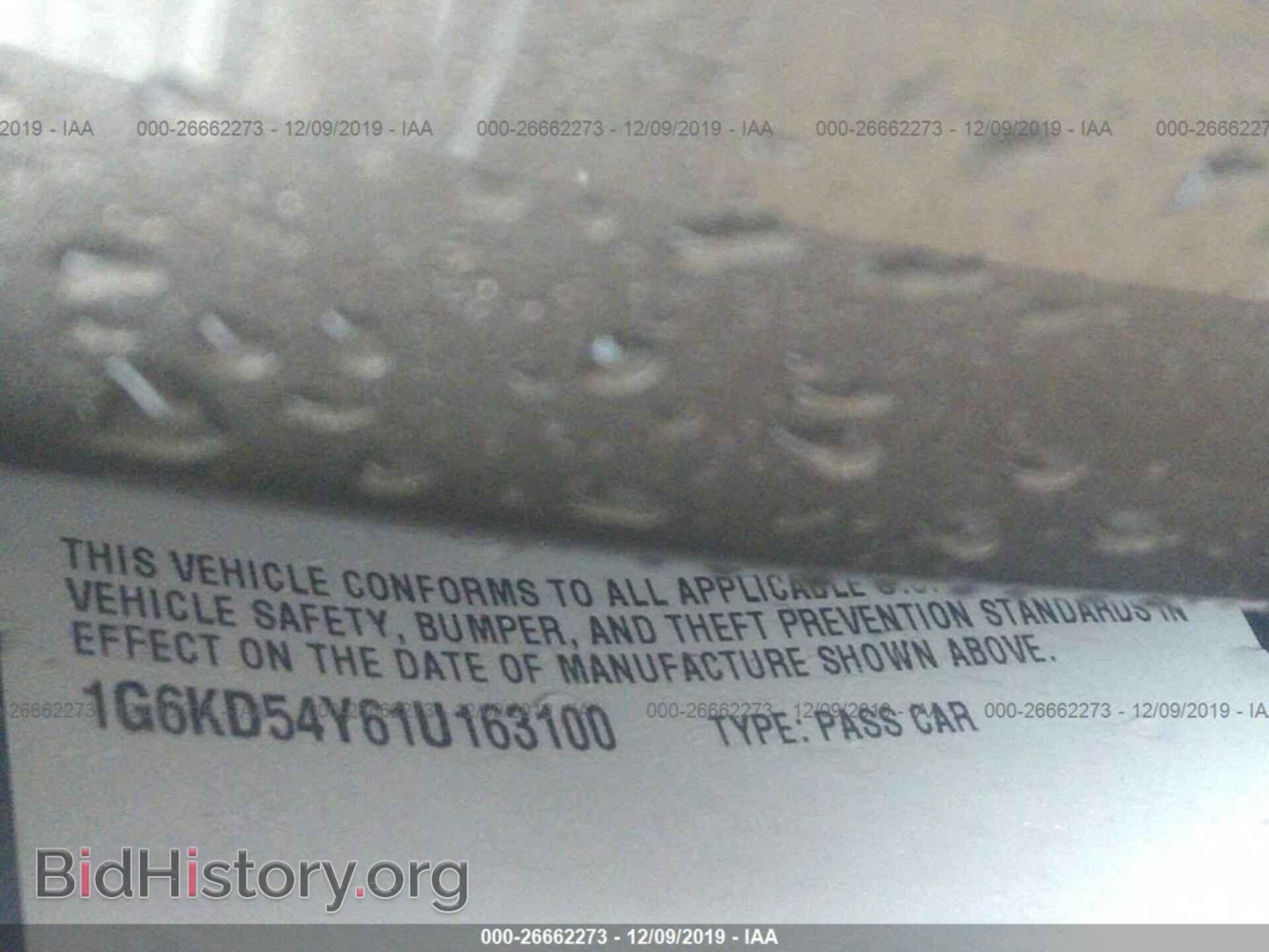 2001 CADILLAC DEVILLE - VIN: 1G6KD54Y61U163100 - Photo 9