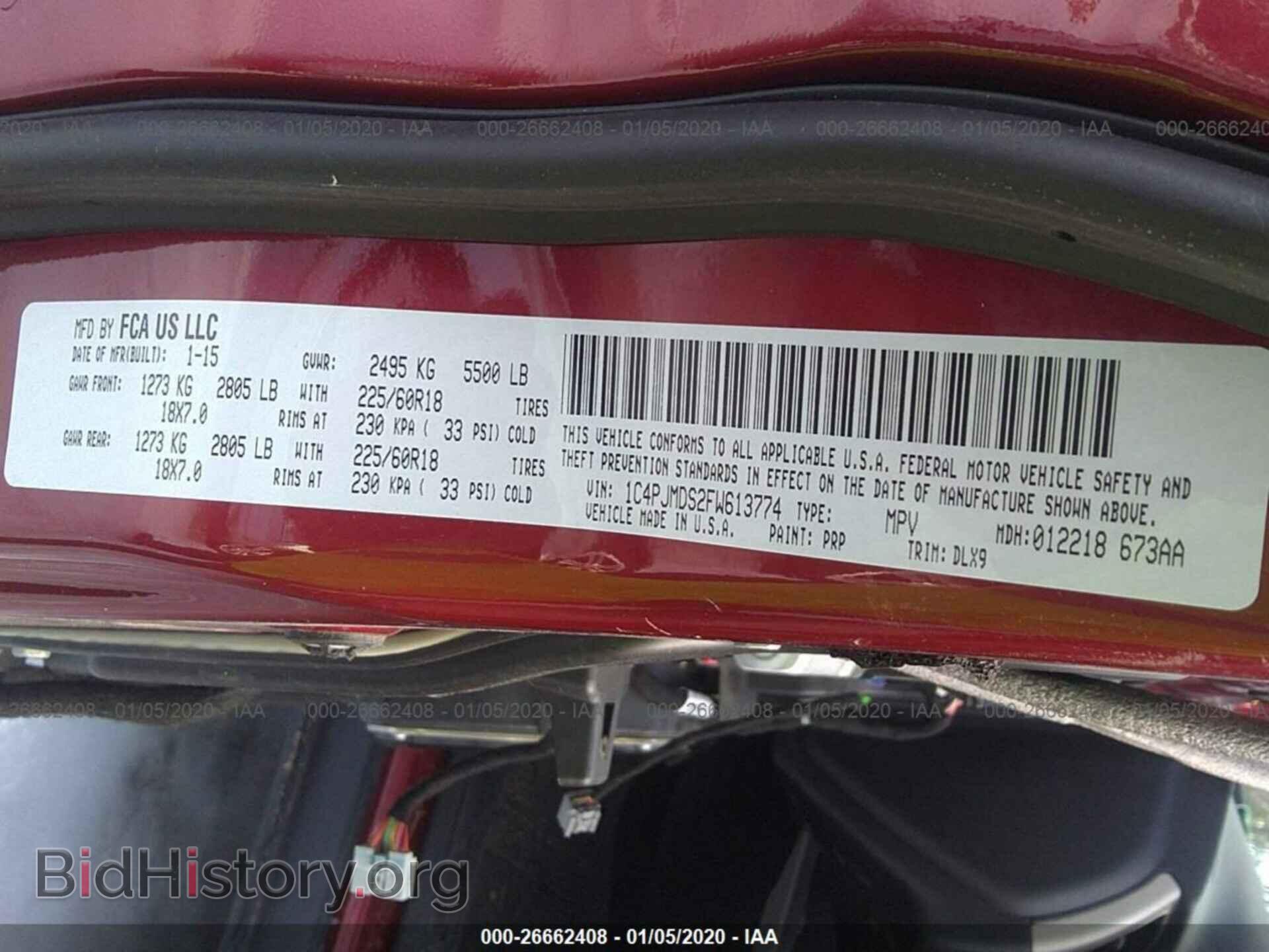 2015 JEEP CHEROKEE - VIN: 1C4PJMDS2FW613774 - Photo 9
