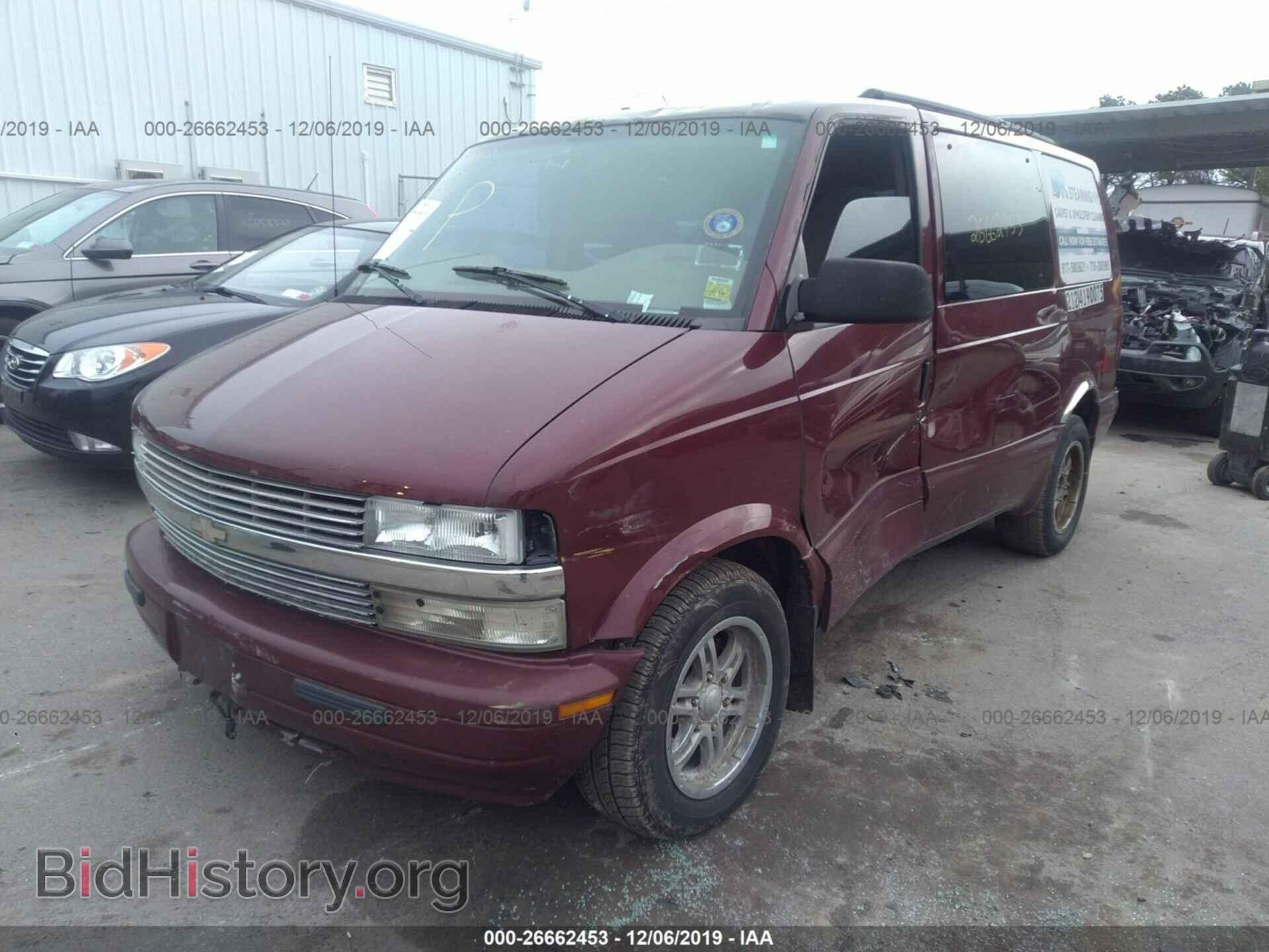 2004 Chevrolet Astro - VIN: 1GNEL19X74B104361 - Фото 2